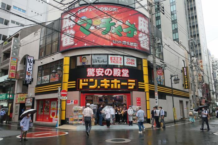Villa 神谷戸建