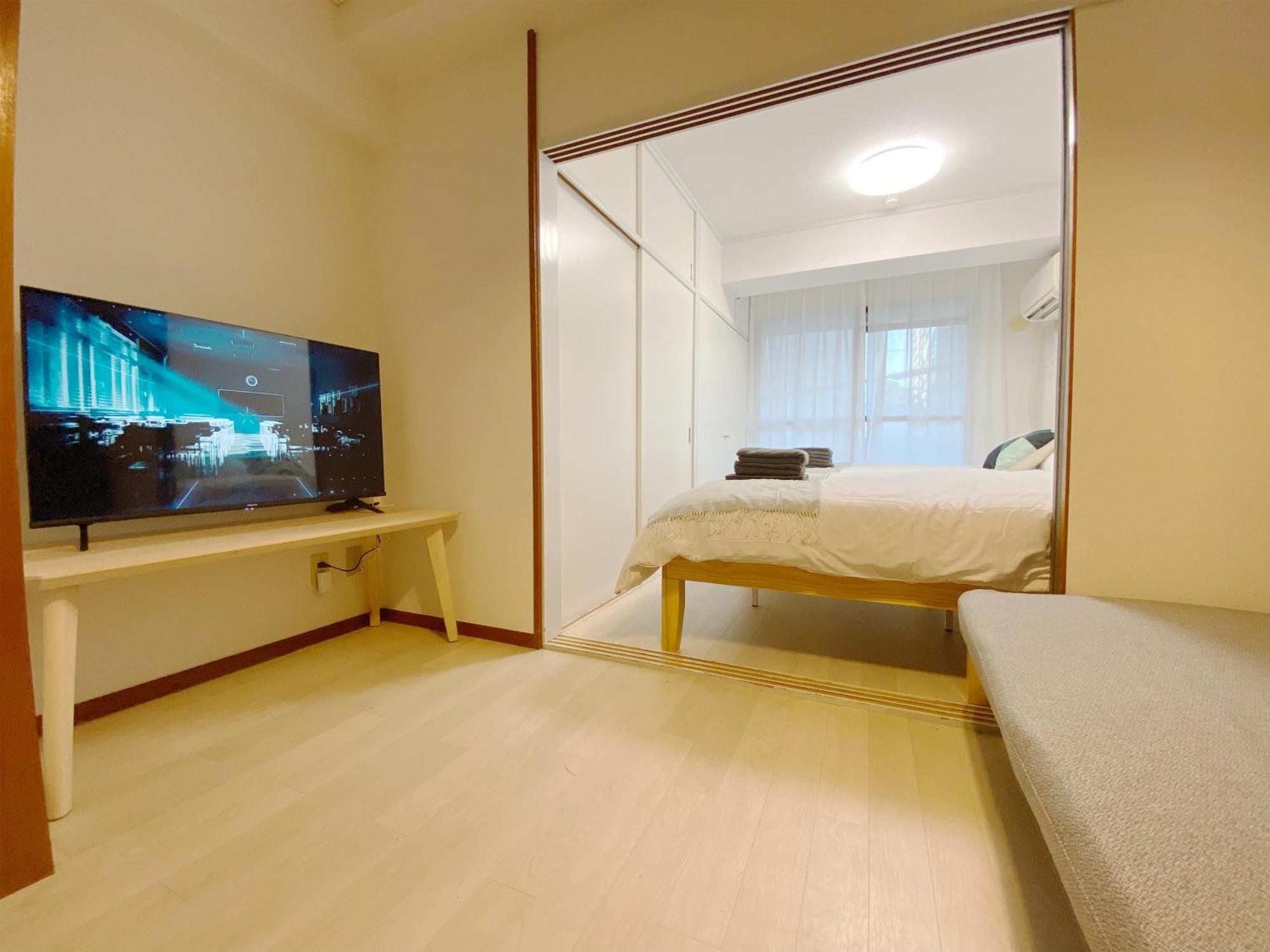 The Maison Brun Apartment