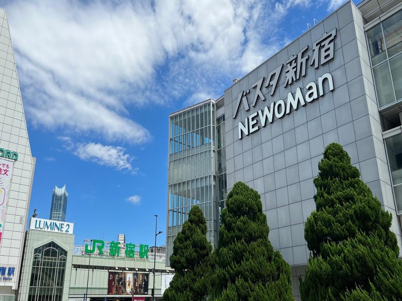 Hotel Apa Shinjuku Kabukicho Chuo