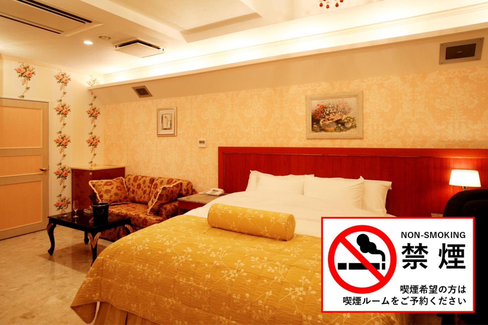 Meguro Emperor (adults Only) Love hotel