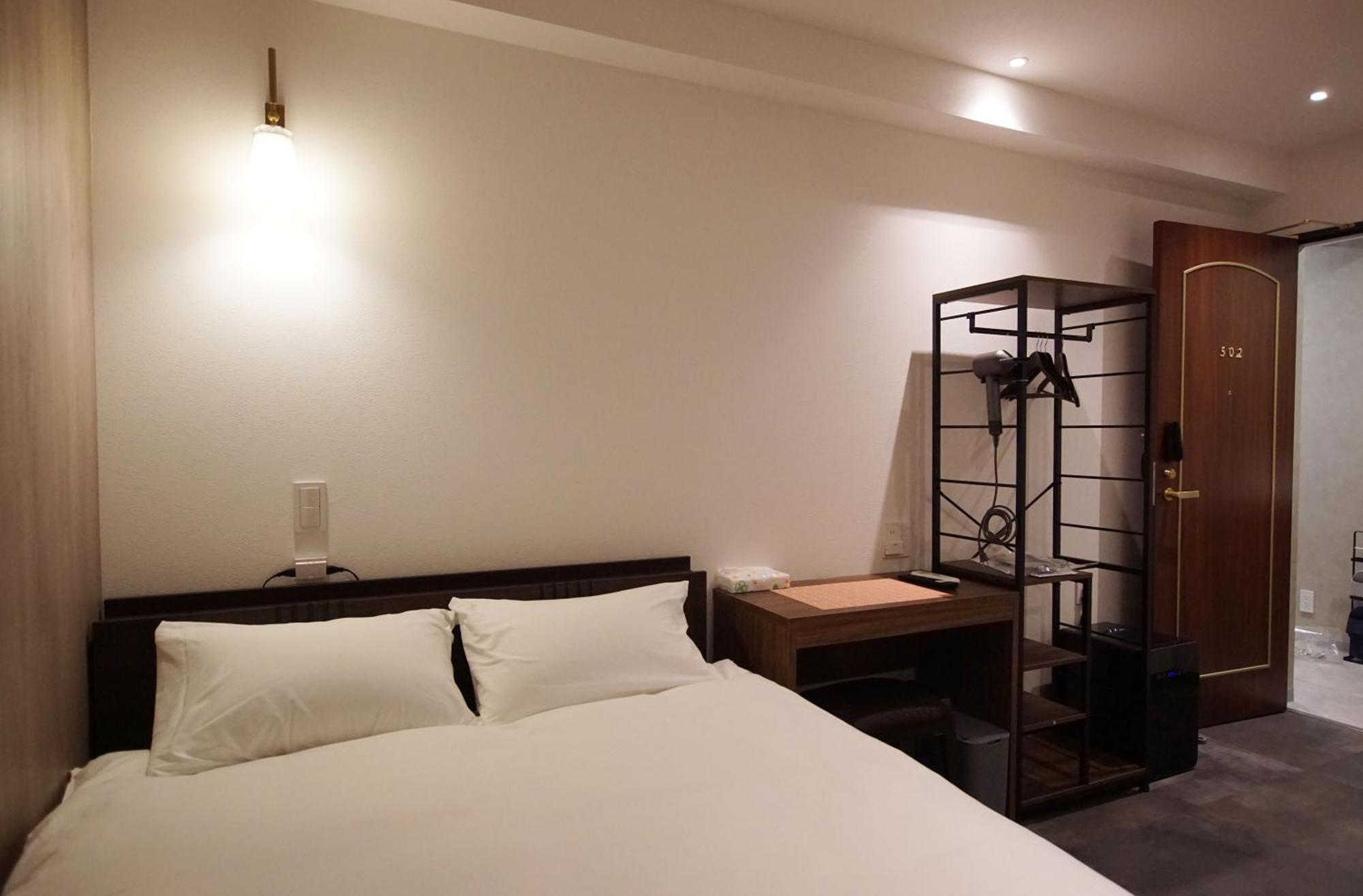 Marukou Hotel *