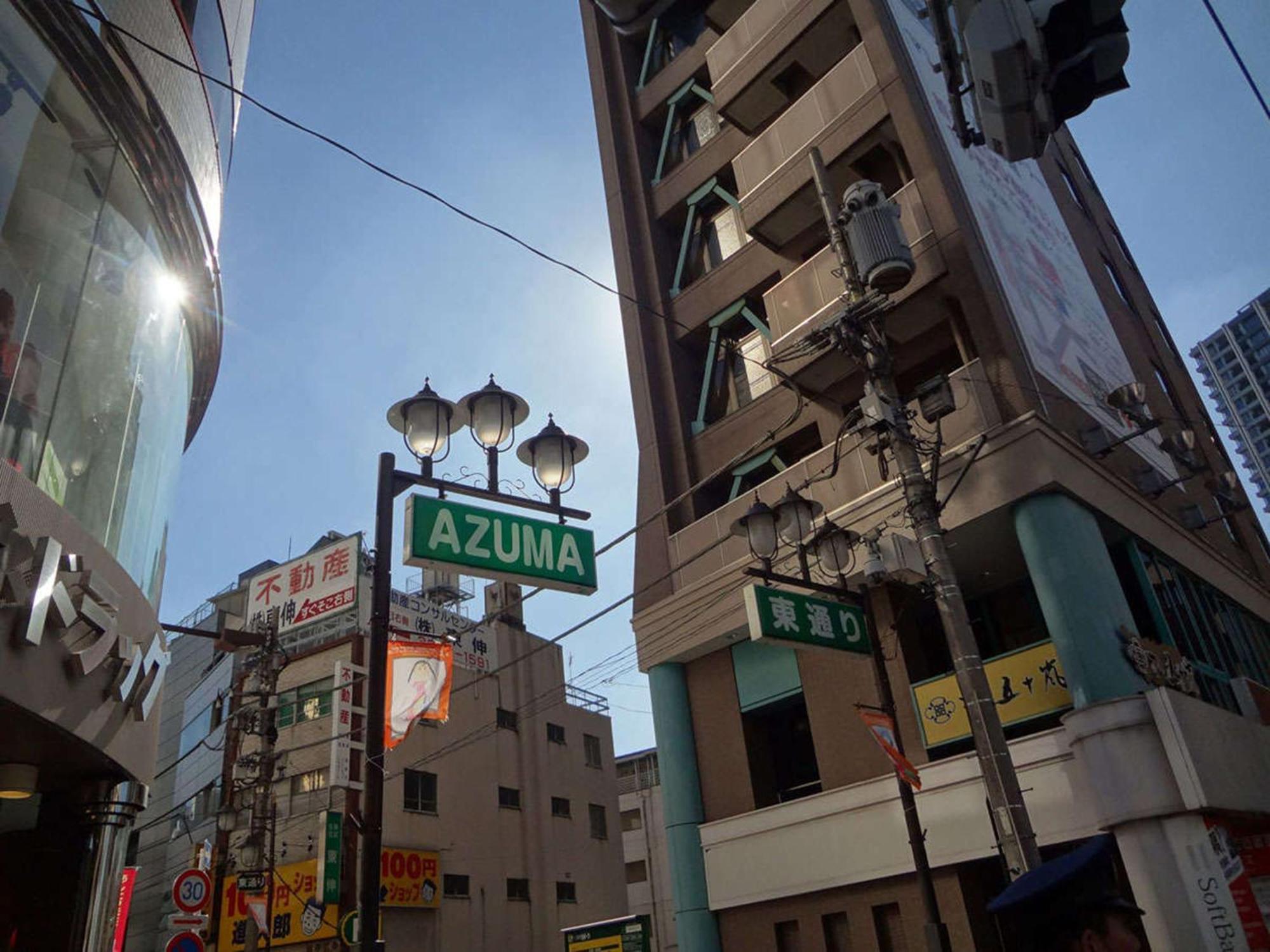 Resol Ikebukuro Hotel Tokyo
