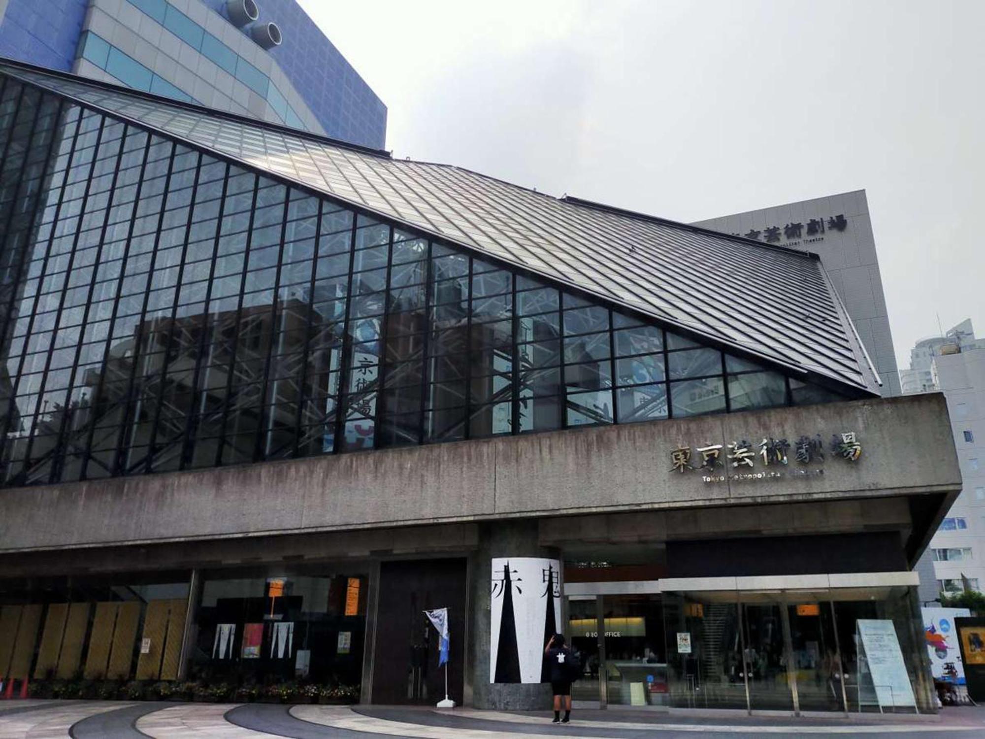 Resol Ikebukuro Hotel