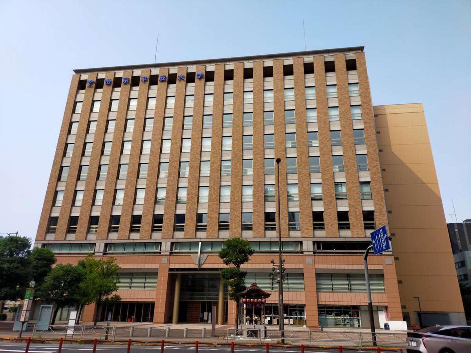 Resol Ikebukuro 3*
