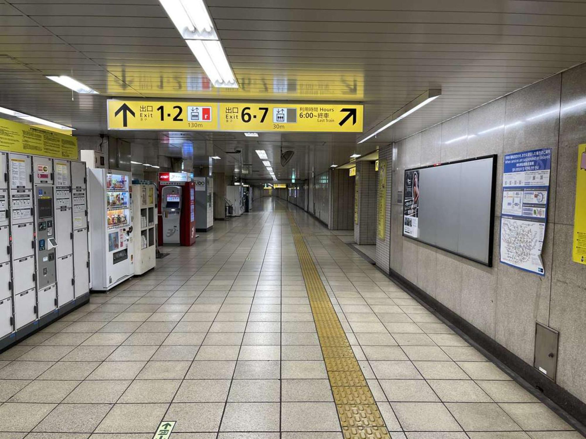 Resol Ikebukuro