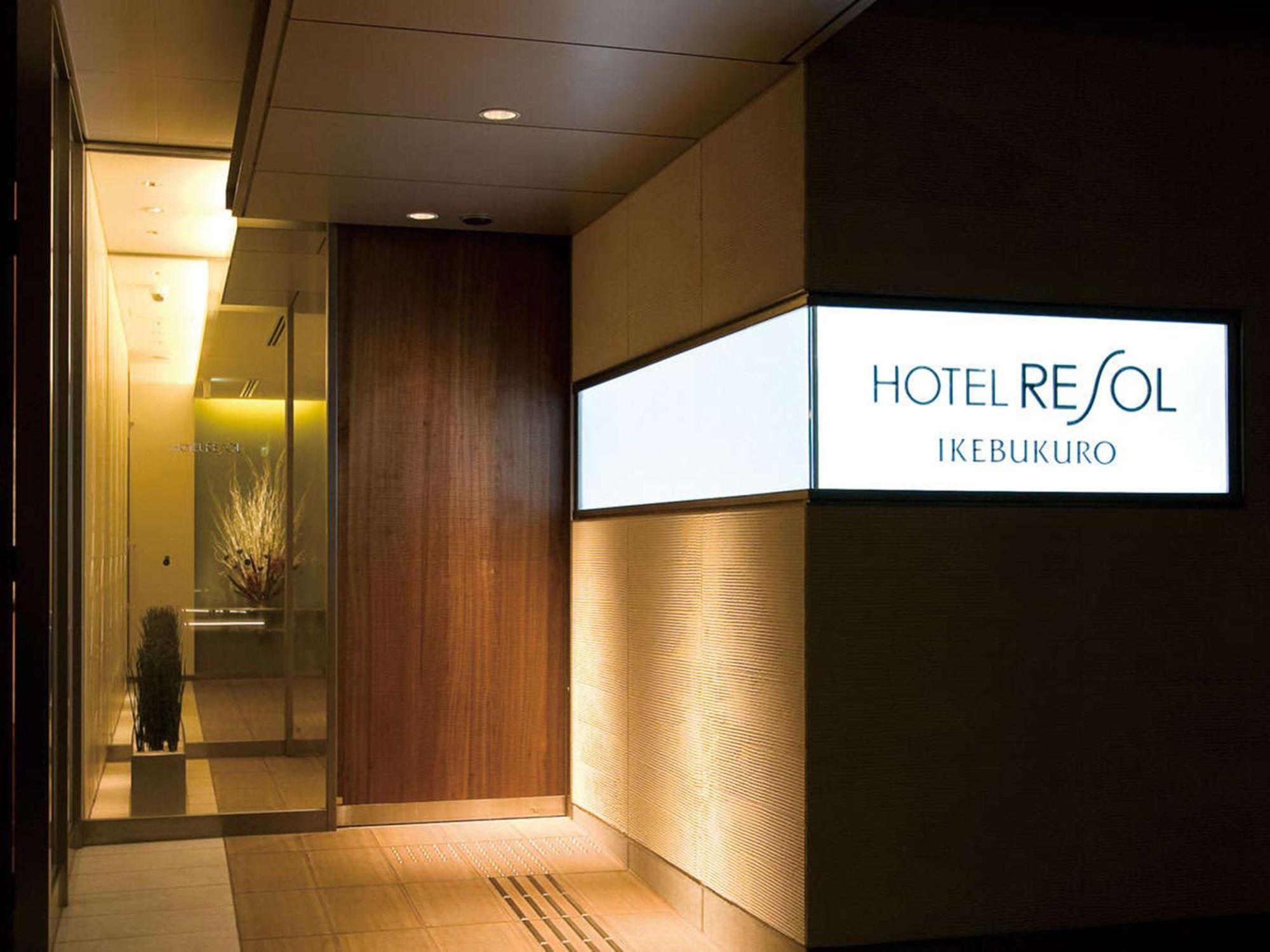 Resol Ikebukuro Hotel 3*