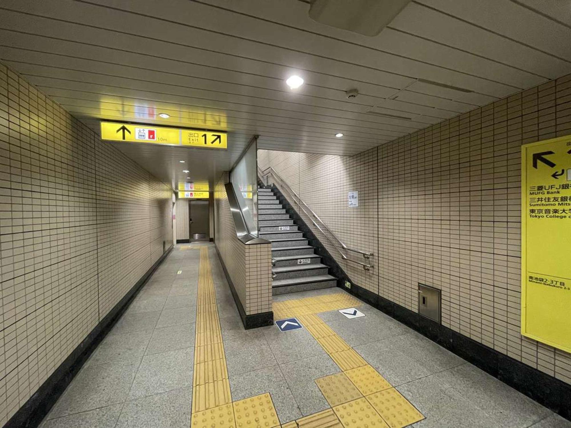 Resol Ikebukuro Tokyo