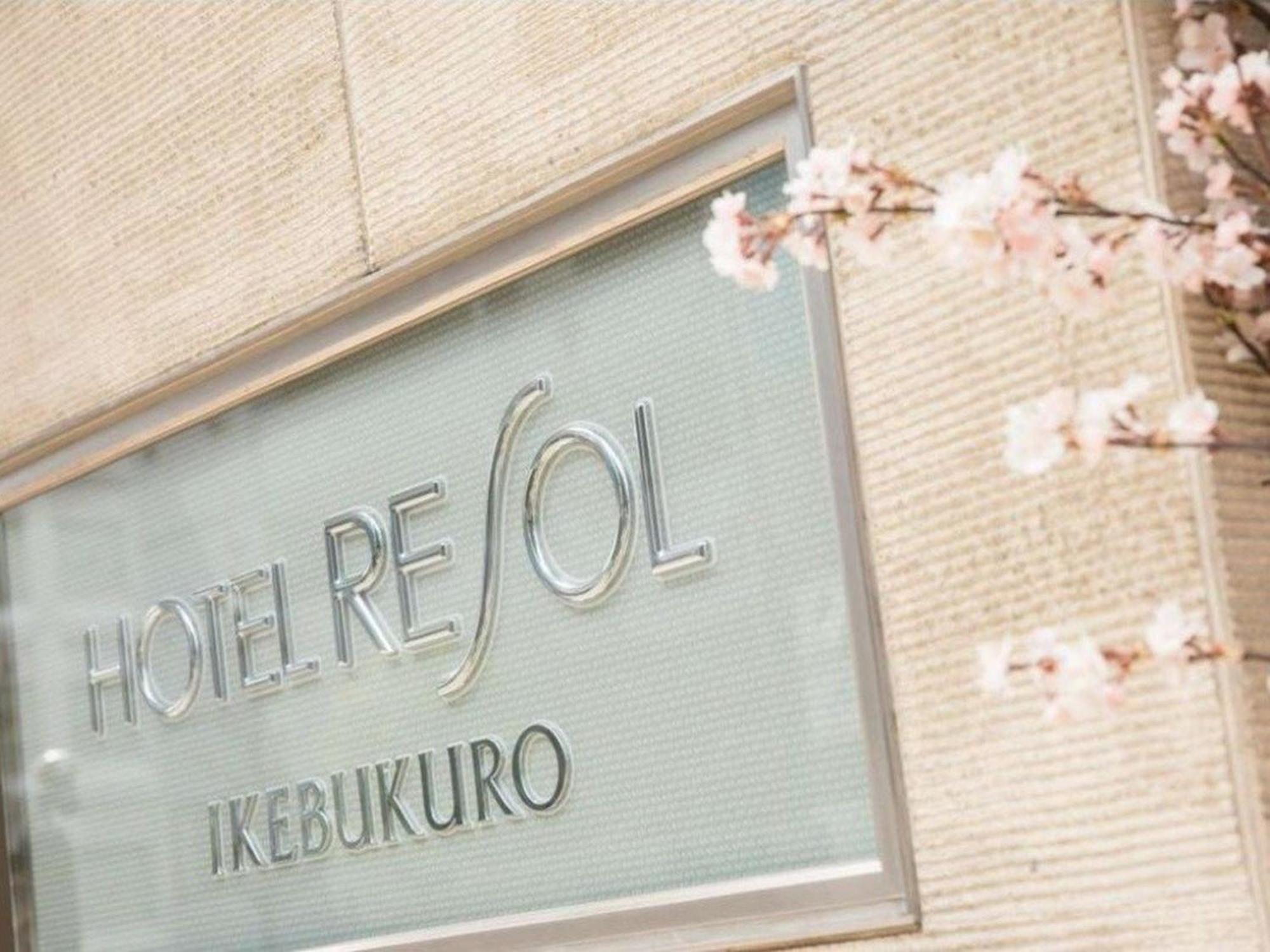 Resol Ikebukuro 3* Tokyo