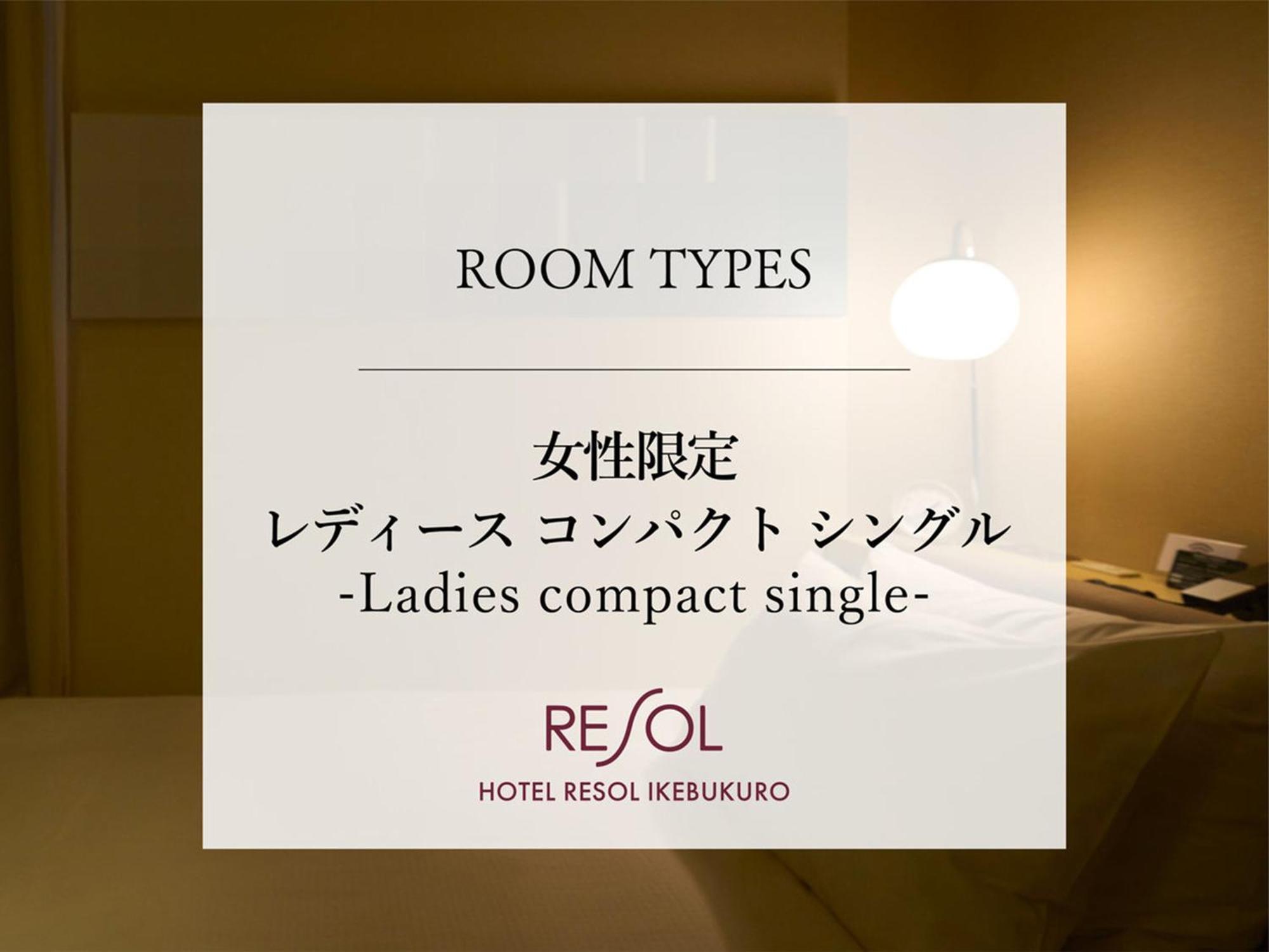 Resol Ikebukuro Hotel Tokyo