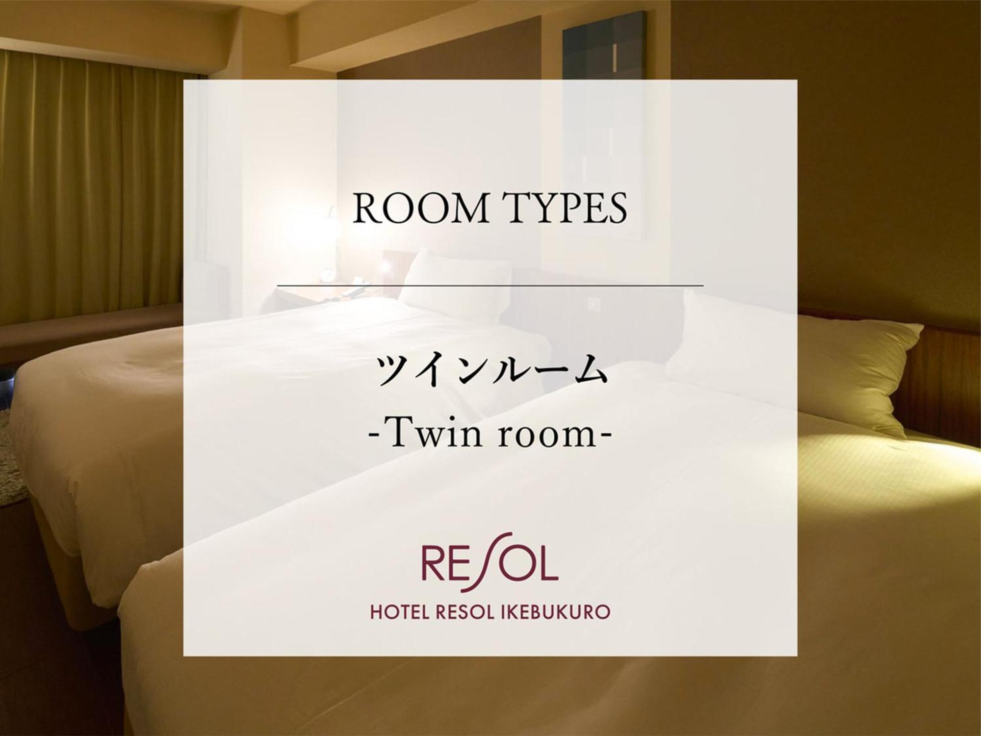 Resol Ikebukuro Hotel 3*