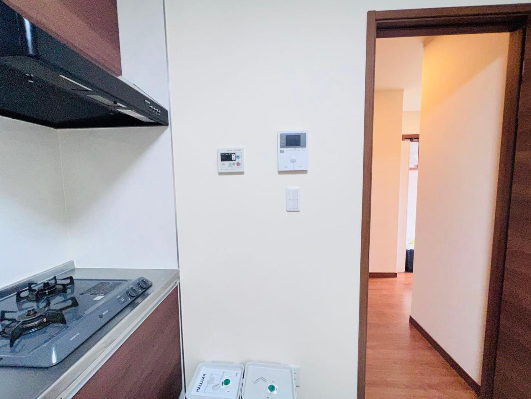 Apartment Pusu Okubo *