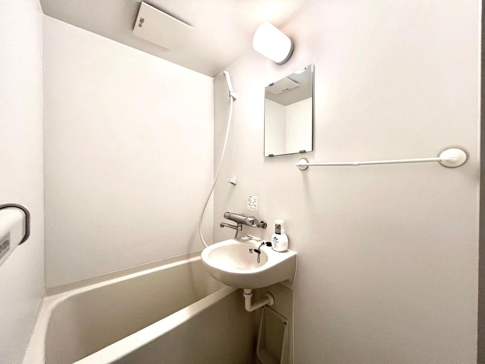 Apartment Pusu Okubo Tokyo