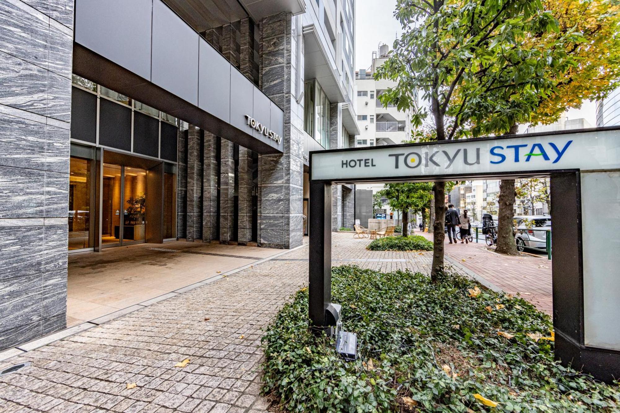 Tokyu Aoyama Premier Hotel Tokyo
