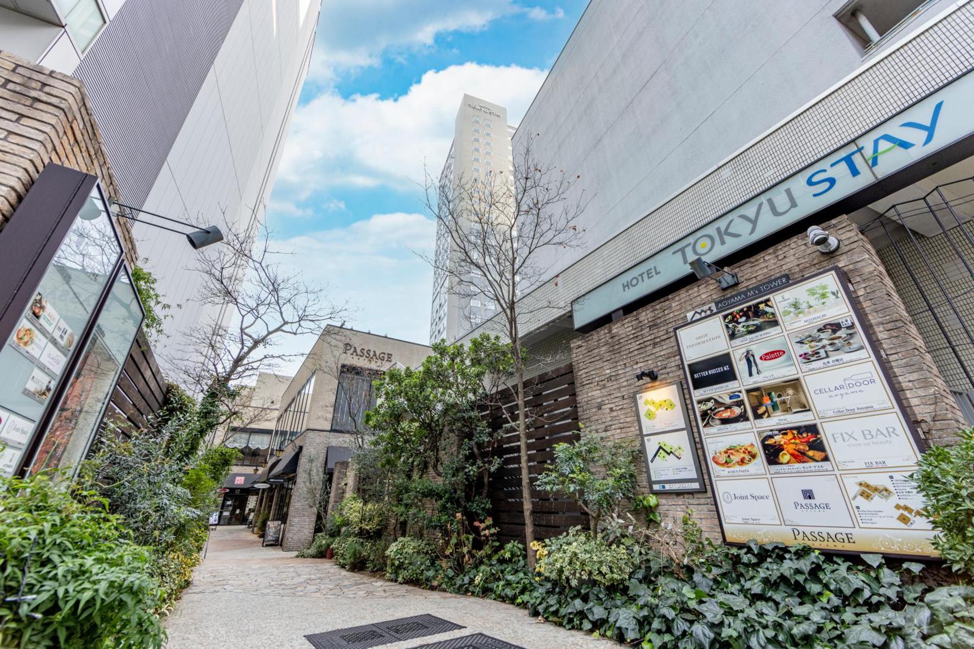 Tokyu Aoyama Premier Hotel