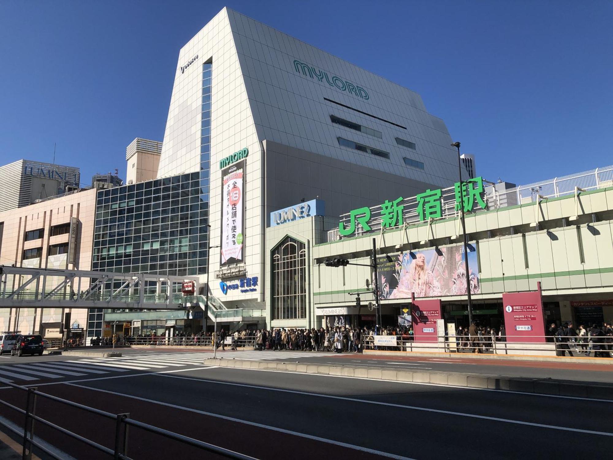 Sinnjyuku・家族やグループ・希少独立townhouse Apartment