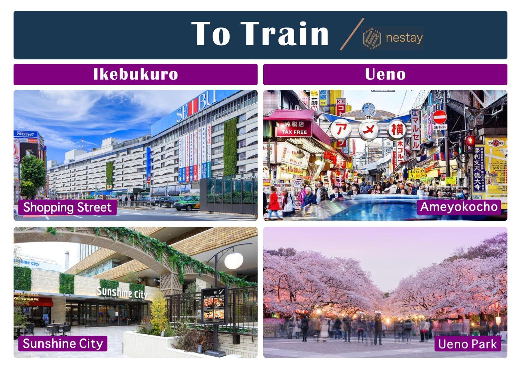 Nestay Shinjuku