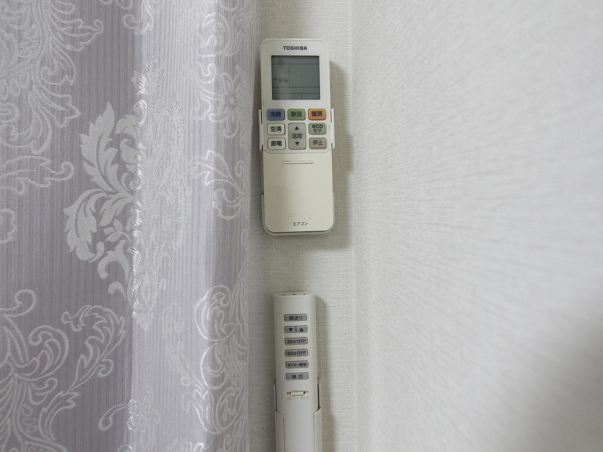 Sinnjyuku・家族やグループ・希少独立townhouse Apartment