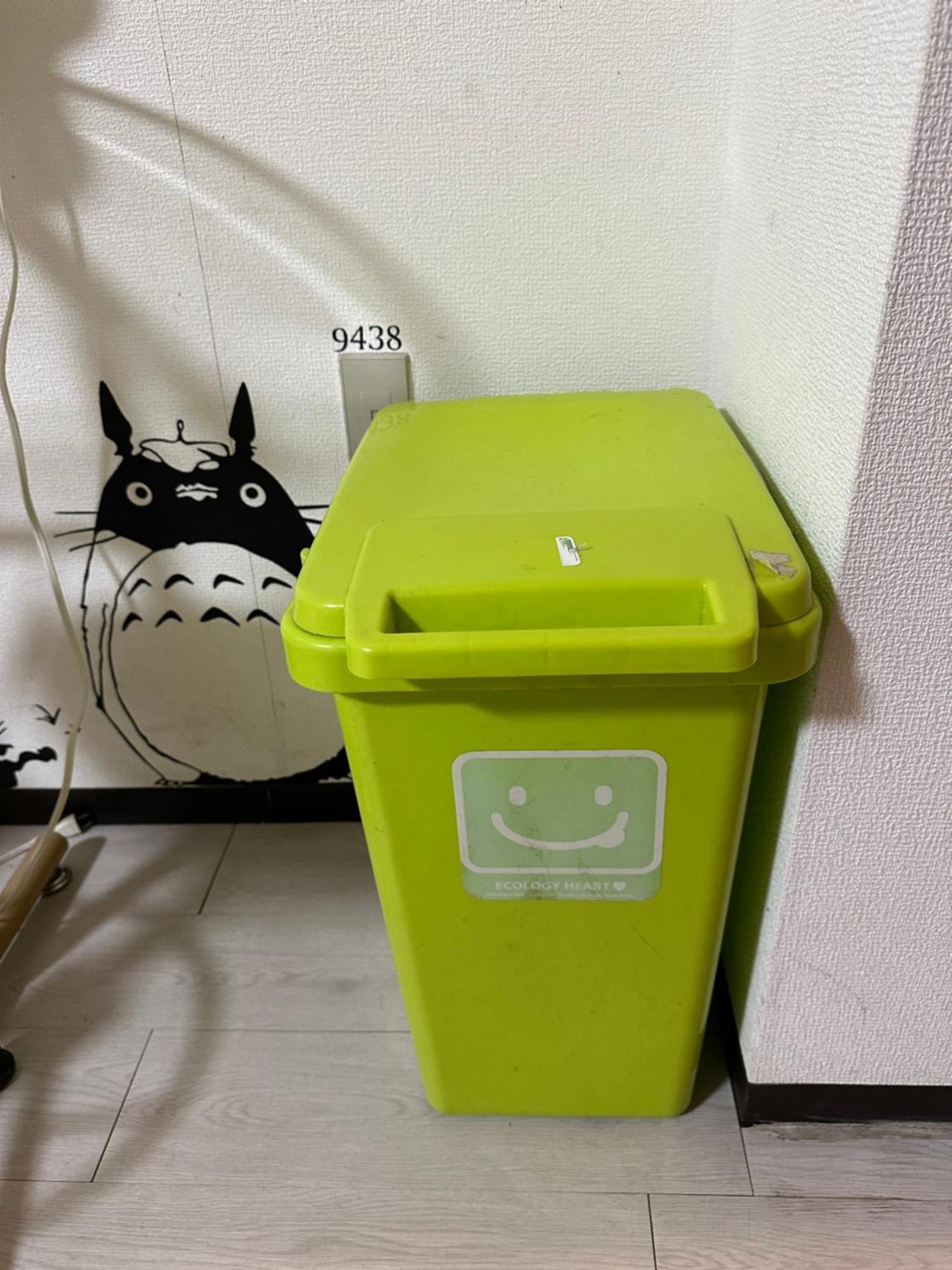 Wise Park Mukojima Apartment Tokyo