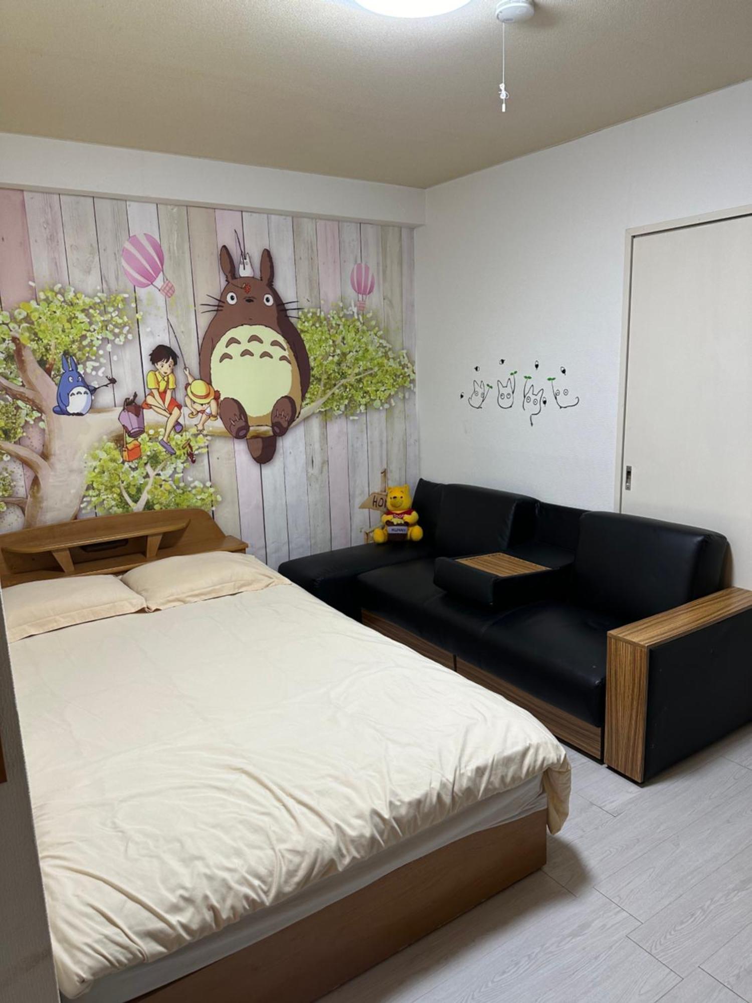 Apartment Wise Park Mukojima