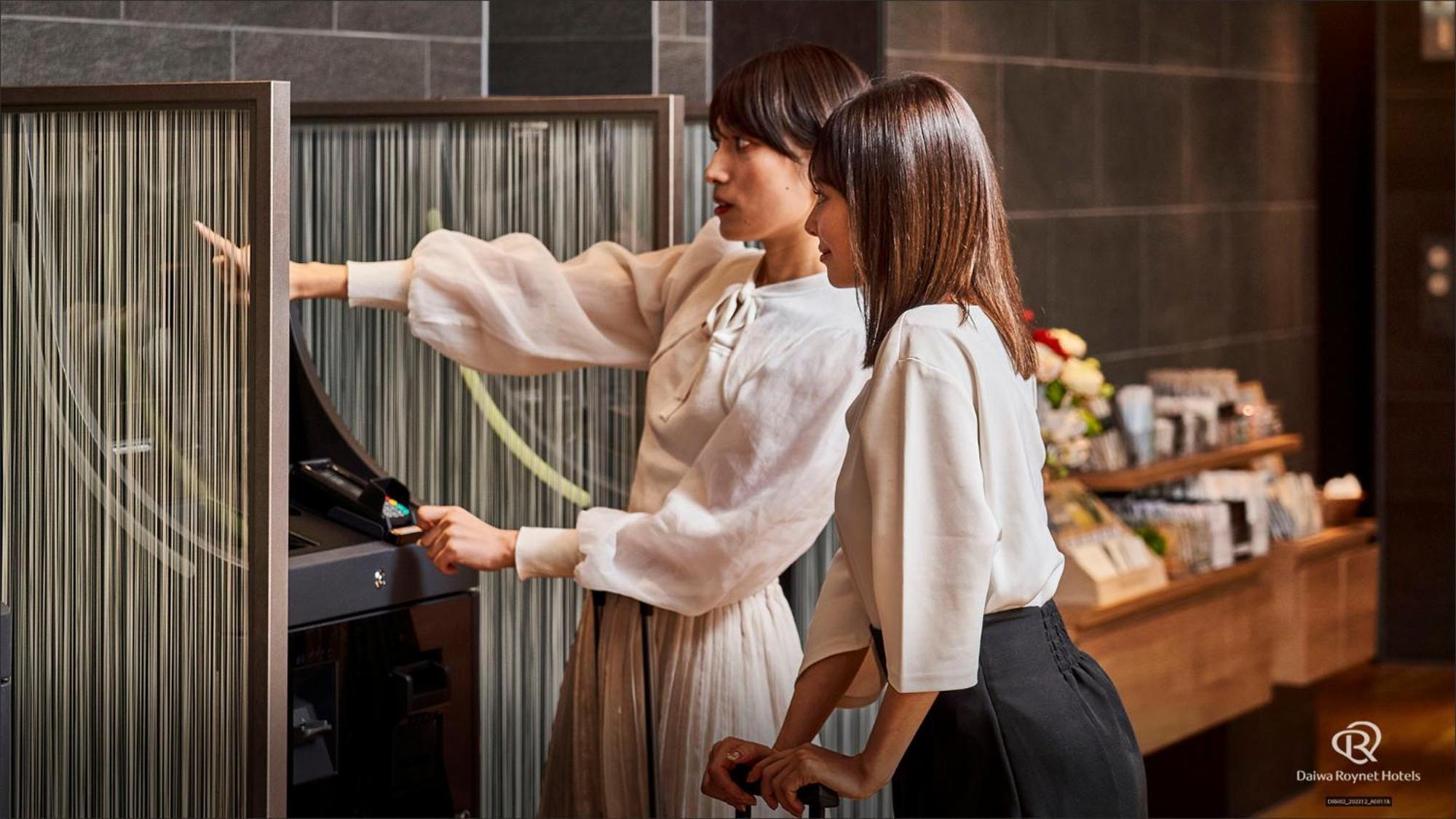 Hotel Daiwa Roynet Shimbashi Tokyo