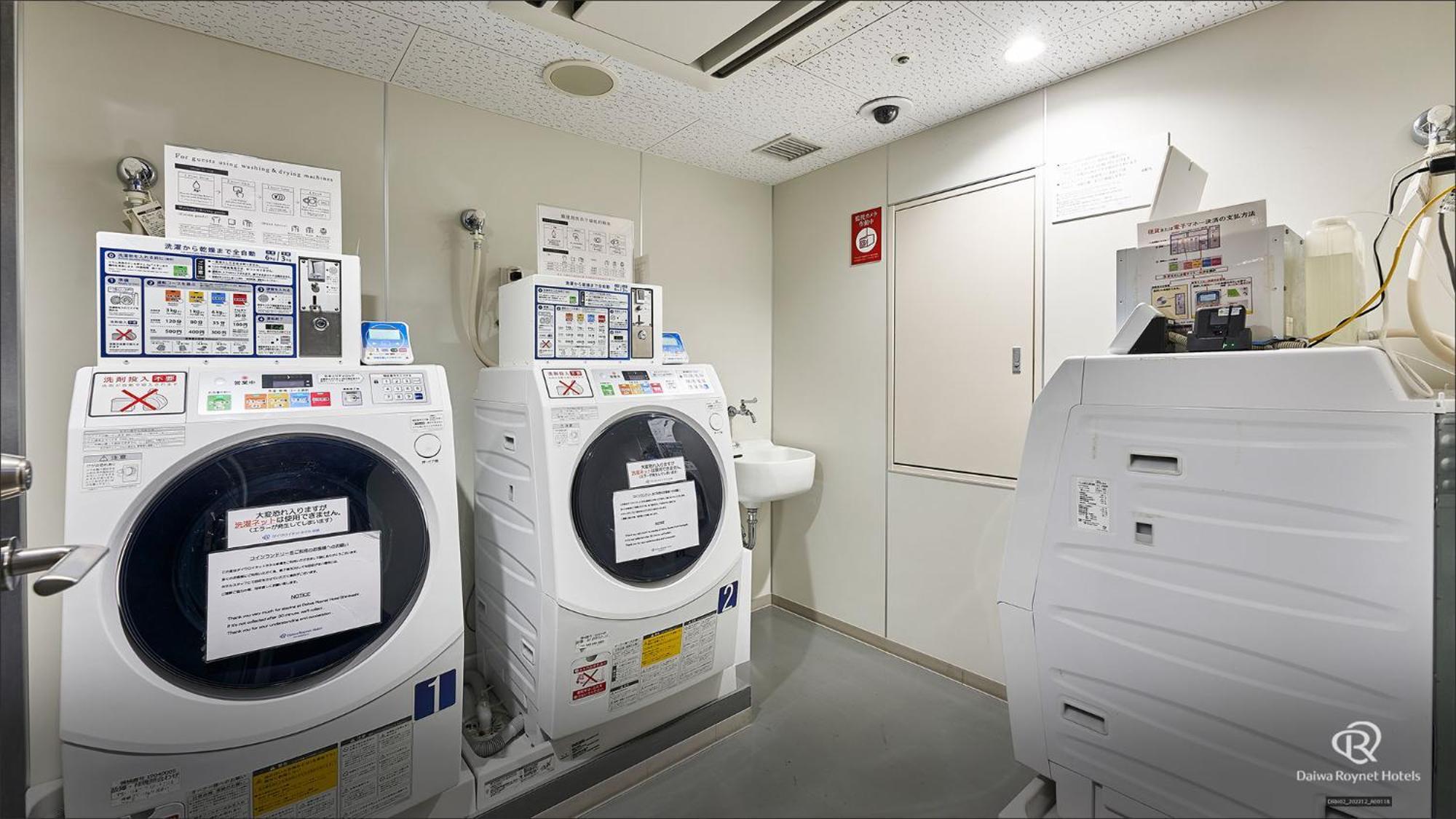 Daiwa Roynet Shimbashi Hotel