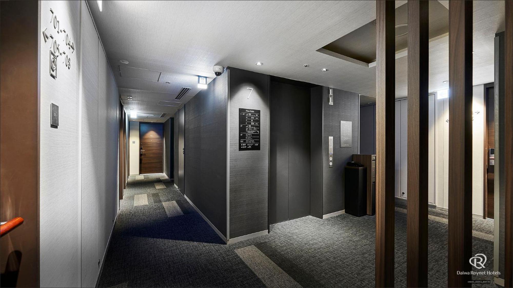 Daiwa Roynet Shimbashi 3* Tokyo