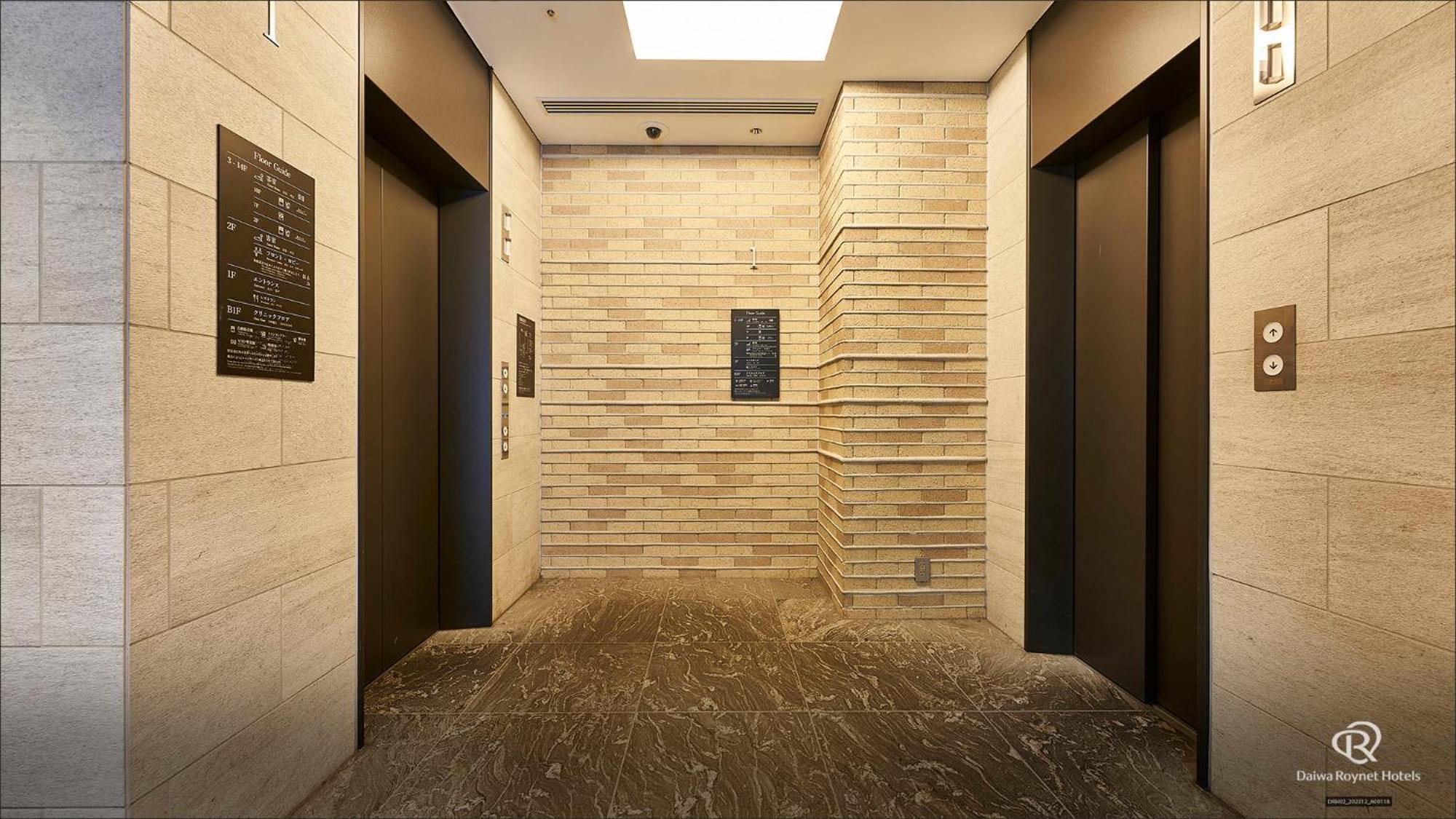 Daiwa Roynet Shimbashi Hotel 3*