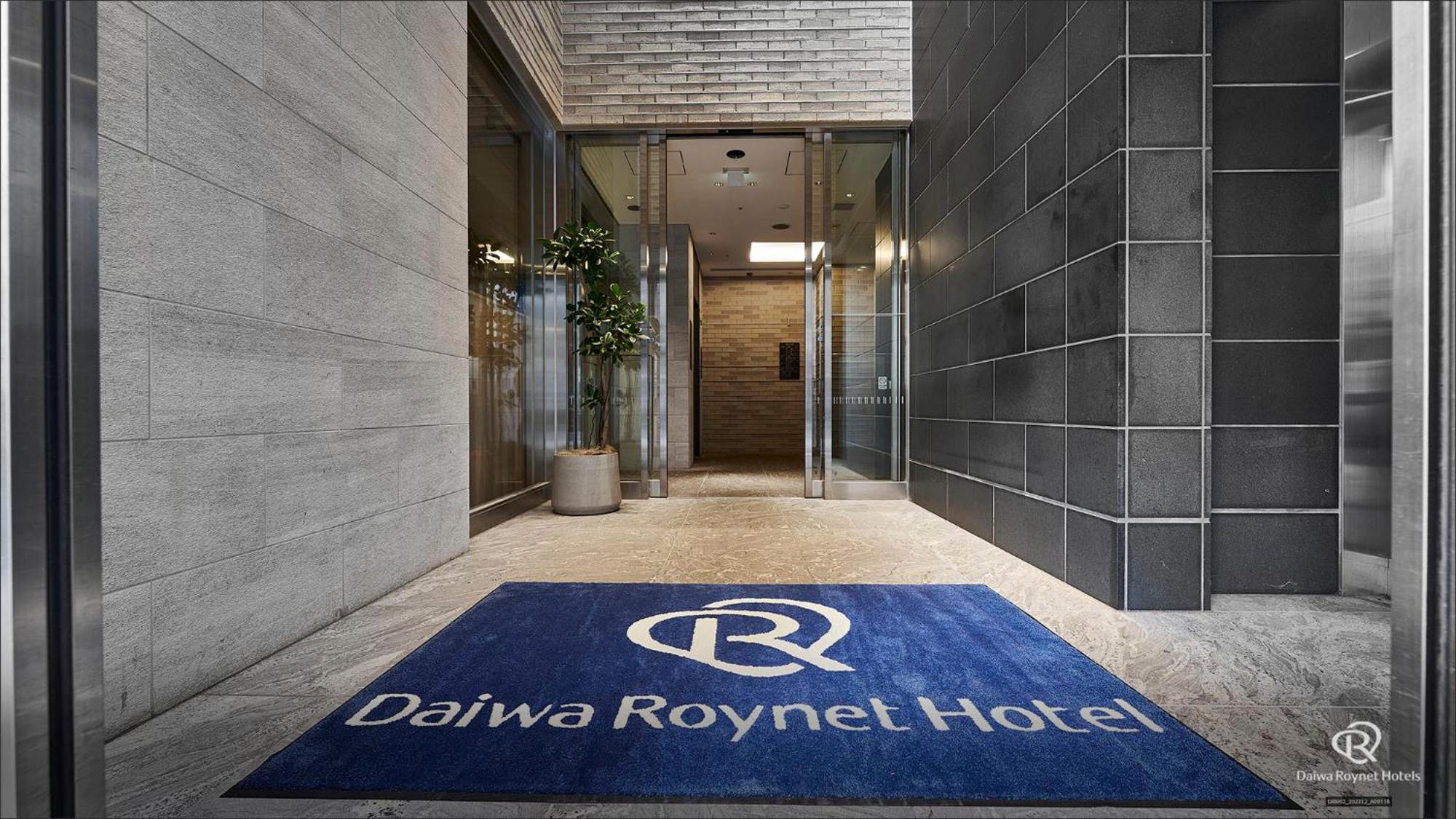 Daiwa Roynet Shimbashi Hotel Tokyo