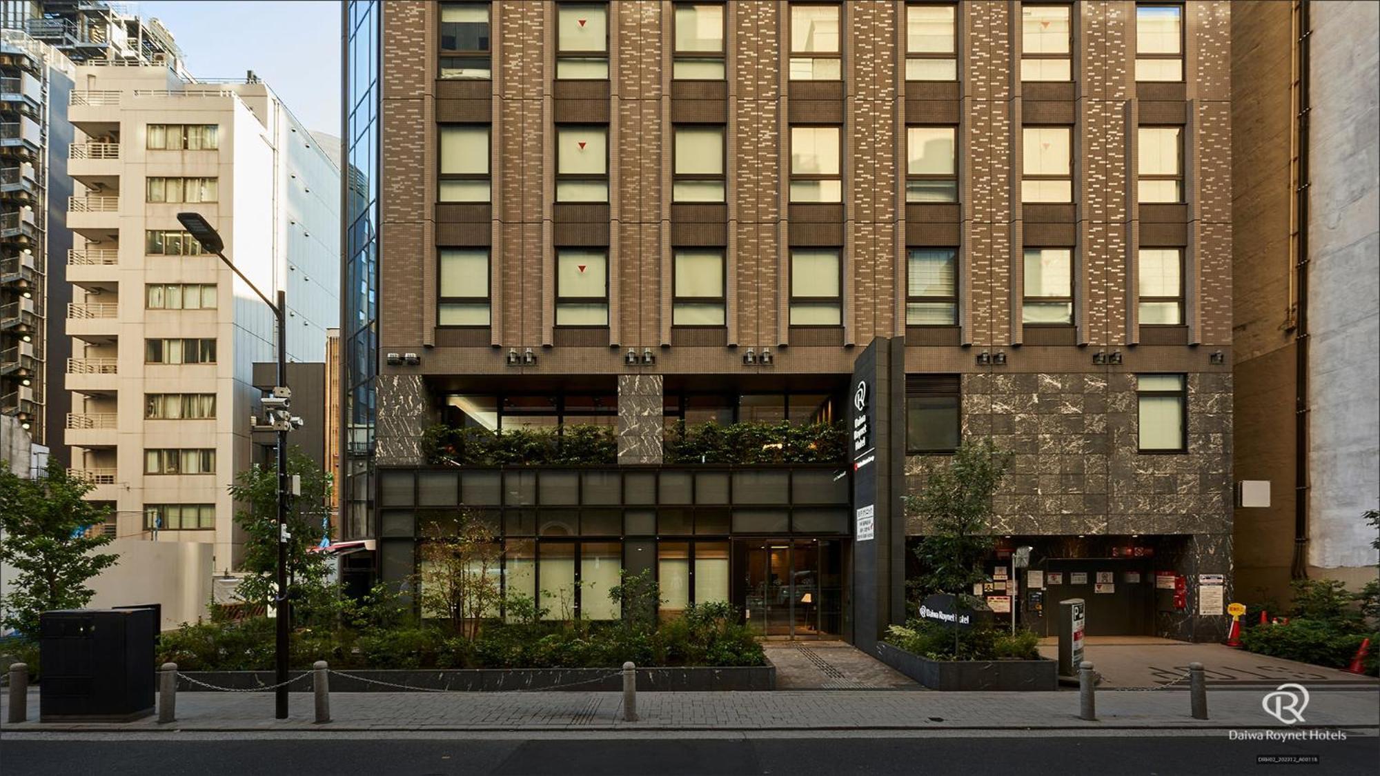 Daiwa Roynet Shimbashi Hotel Tokyo