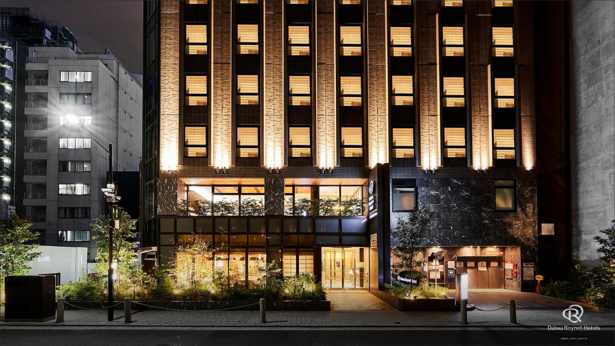 Hotel Daiwa Roynet Shimbashi Tokyo