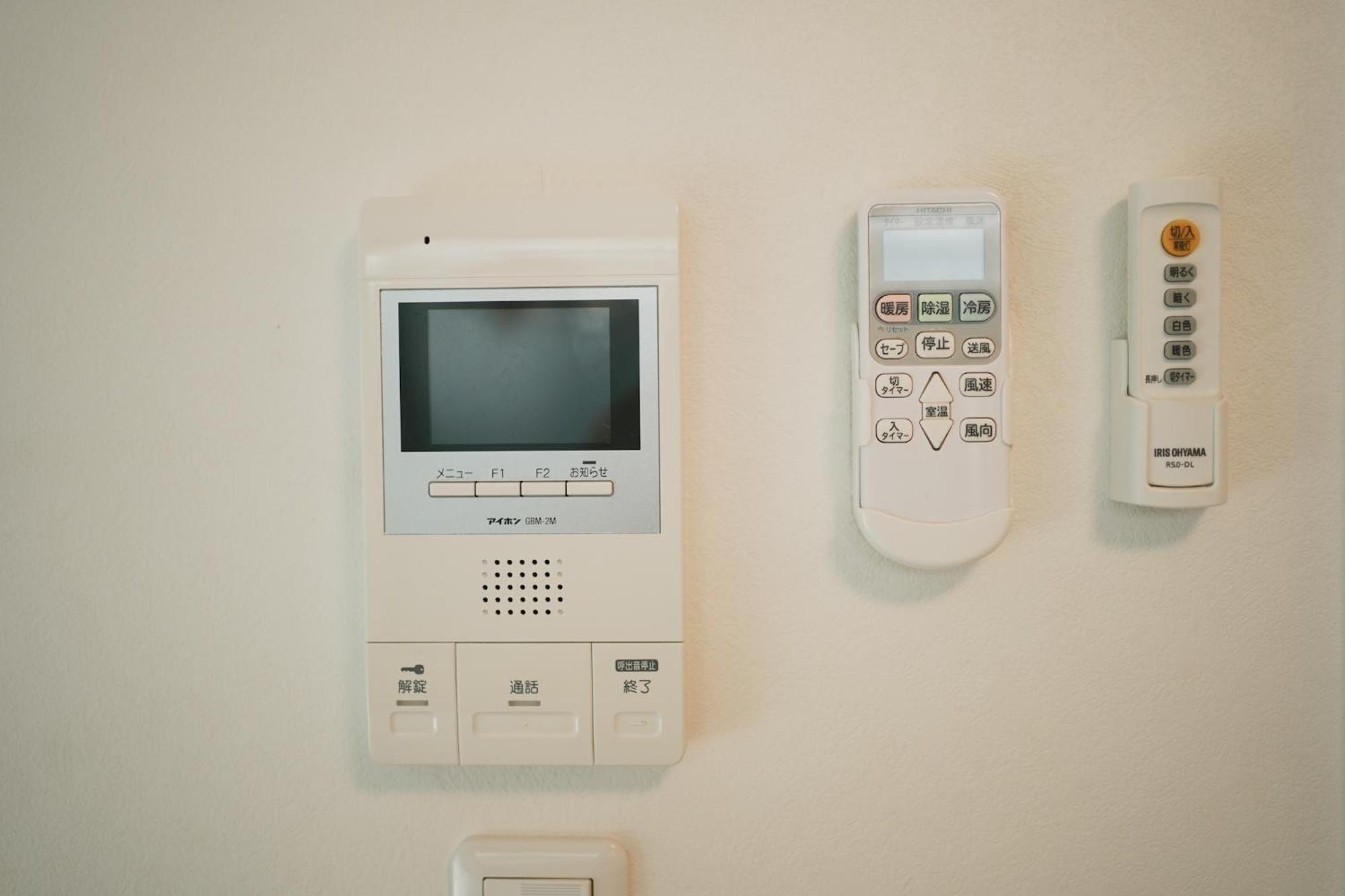 Aparthotel 5963 Higashi Ikebukuro *