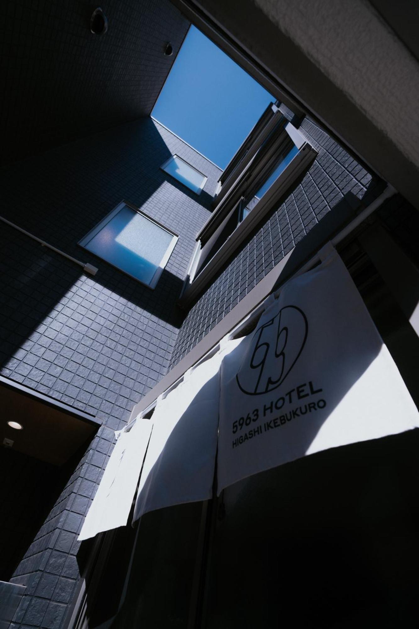 5963 Higashi Ikebukuro Aparthotel *