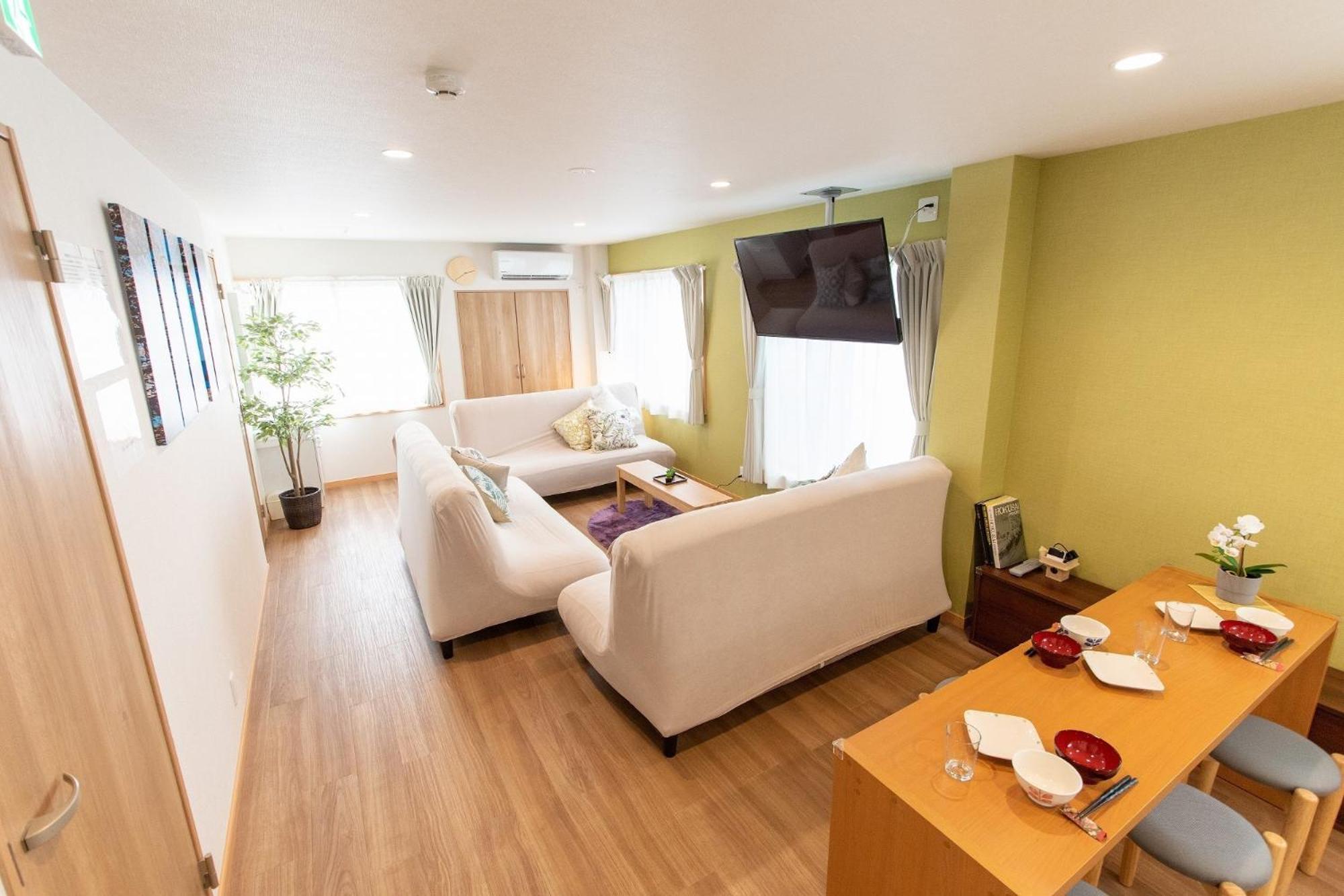Holiday home Tk Court Ojima - Vacation 91237 *