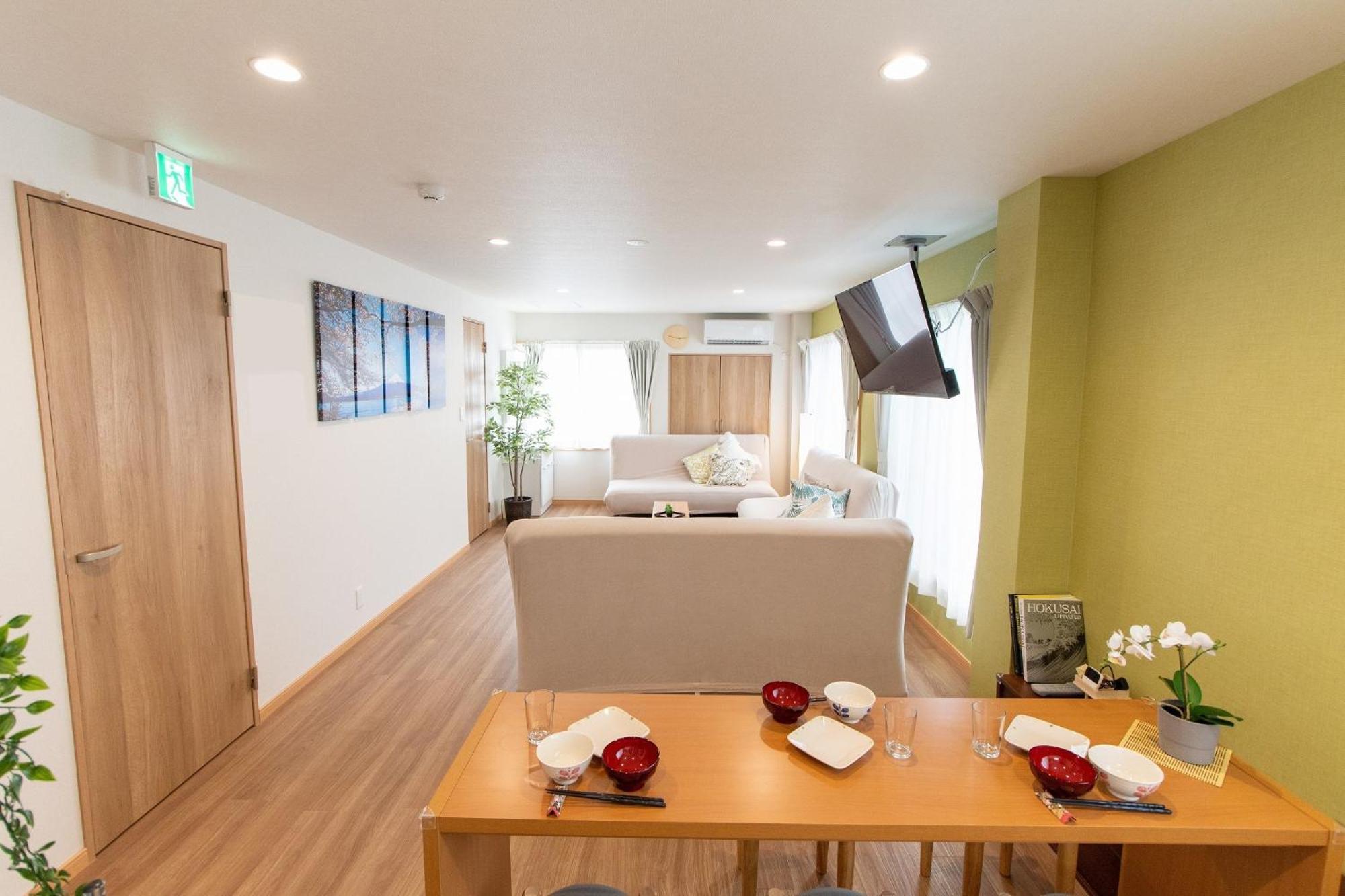 Tk Court Ojima - Vacation 91237