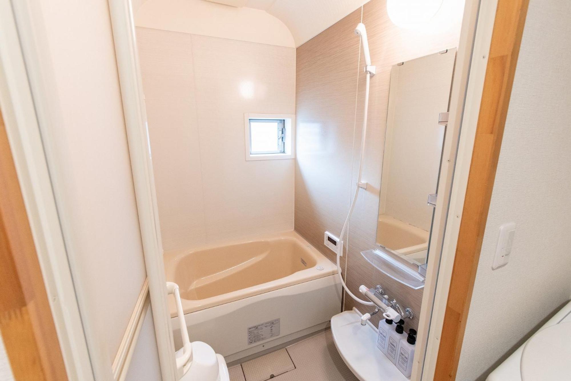 Holiday home Tk Court Ojima - Vacation 91237