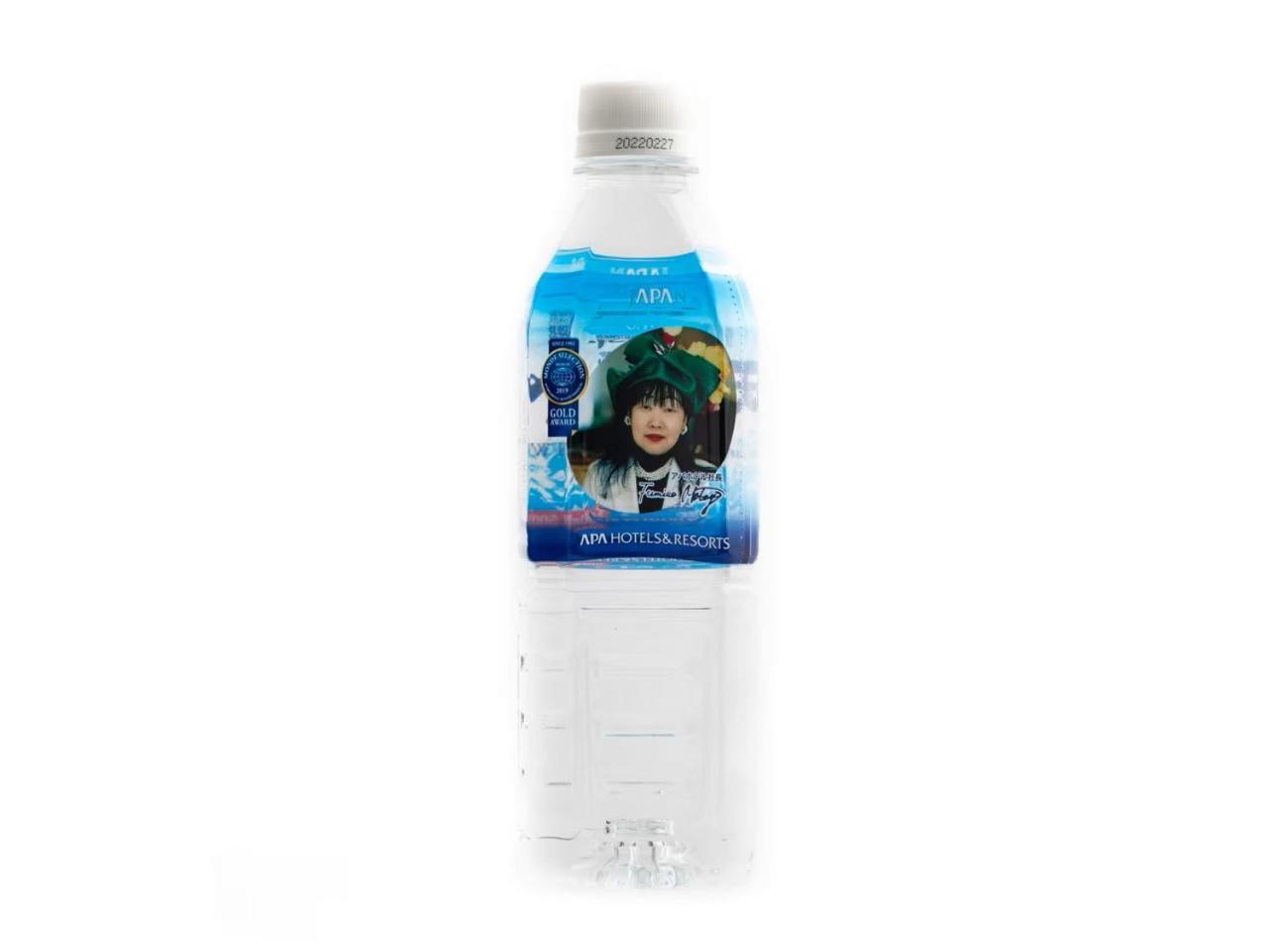 Apa Tkp Nishi-kasai 3*