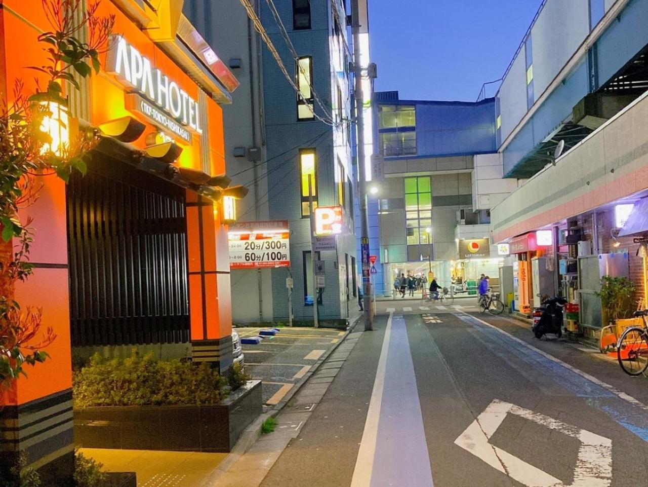 Hotel Apa Tkp Nishi-kasai 3*