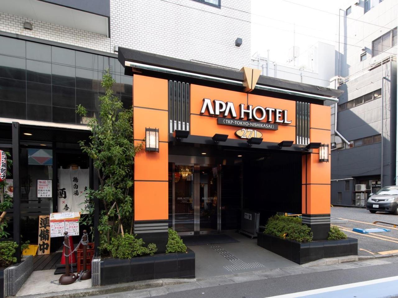 Apa Tkp Nishi-kasai 3* Tokyo
