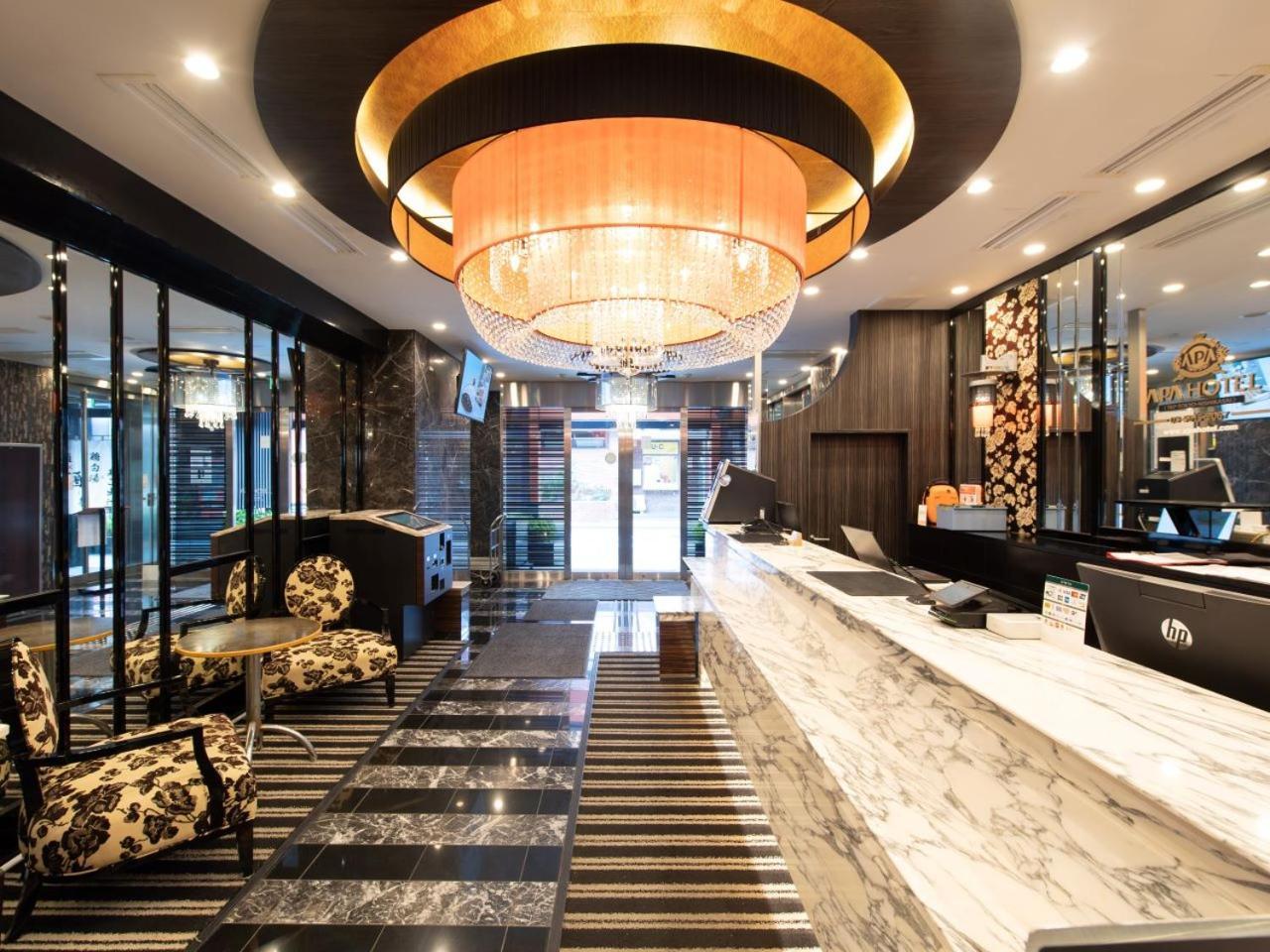 Hotel Apa Tkp Nishi-kasai