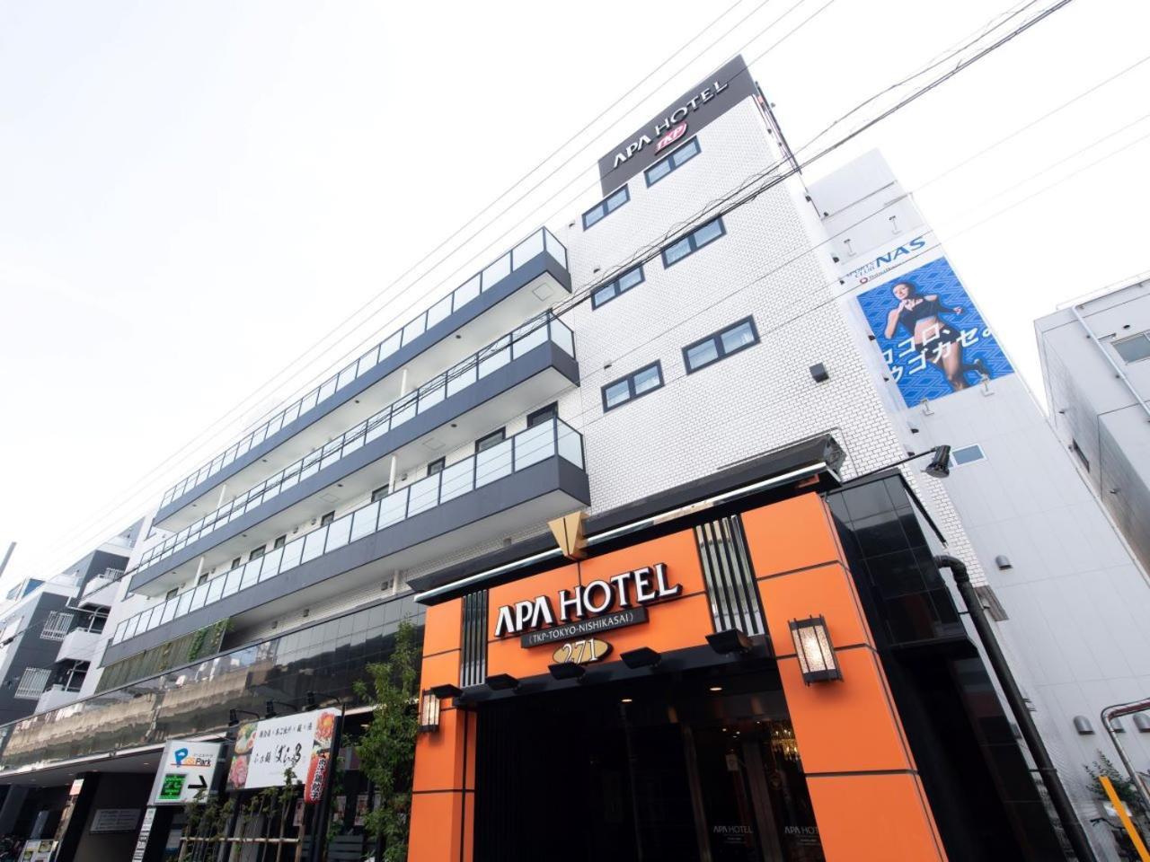 Hotel Apa Tkp Nishi-kasai 3*
