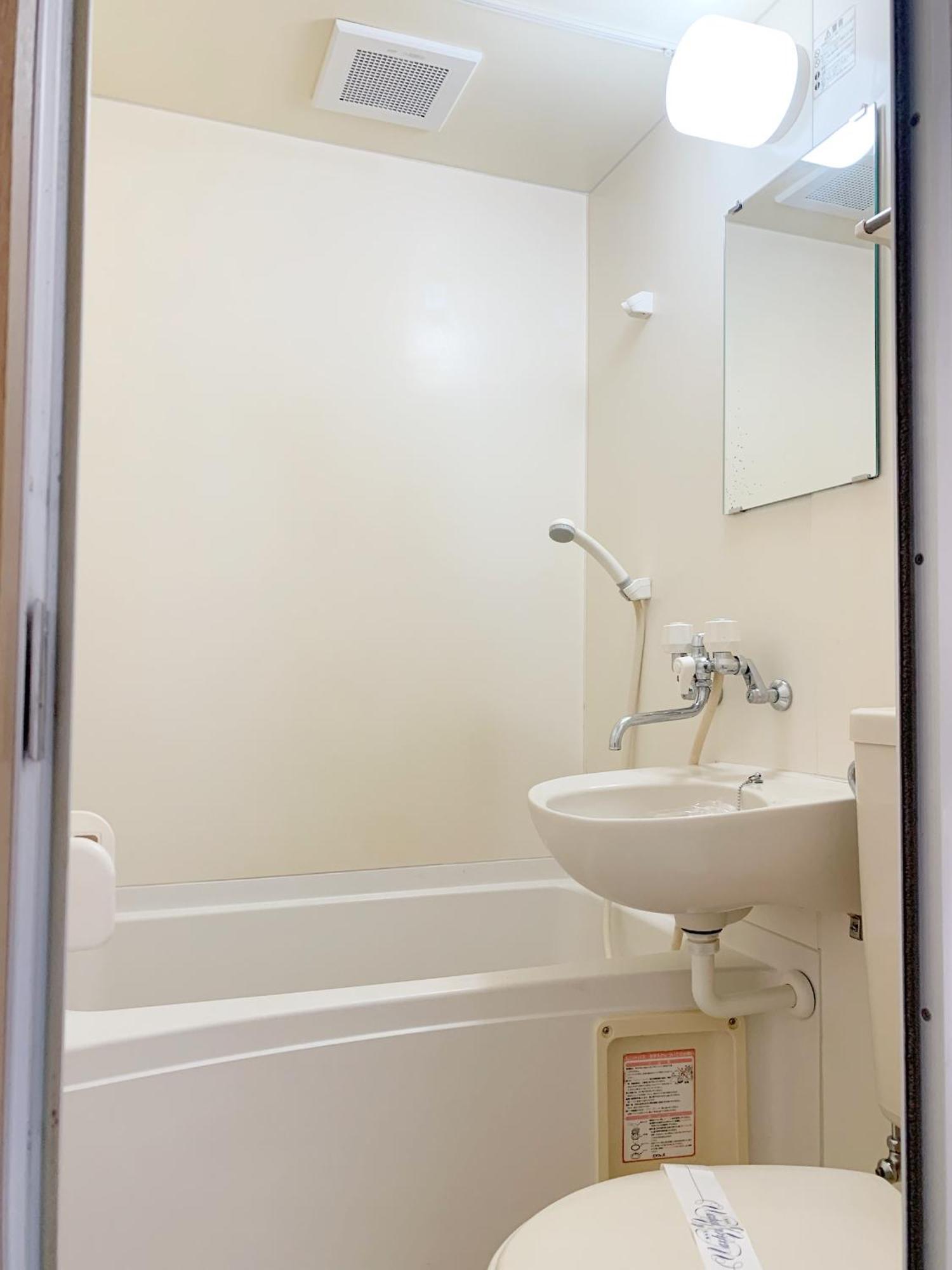 Takadababa 6 Mins Walk&高田馬場駅步行8分钟新装修公寓&shinjuku新宿圈101 Apartment