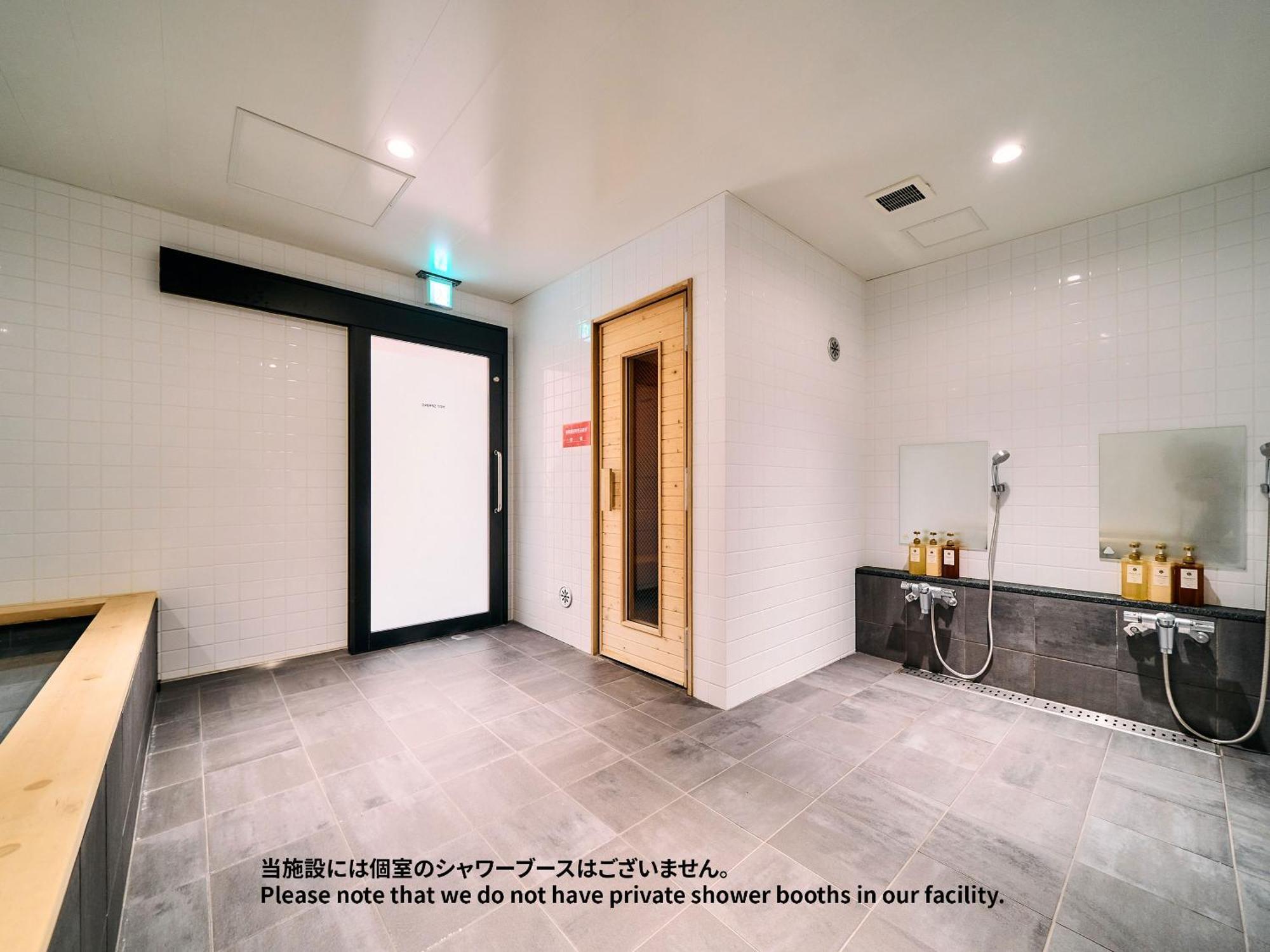 Hostel Asakusa 1 Tokyo