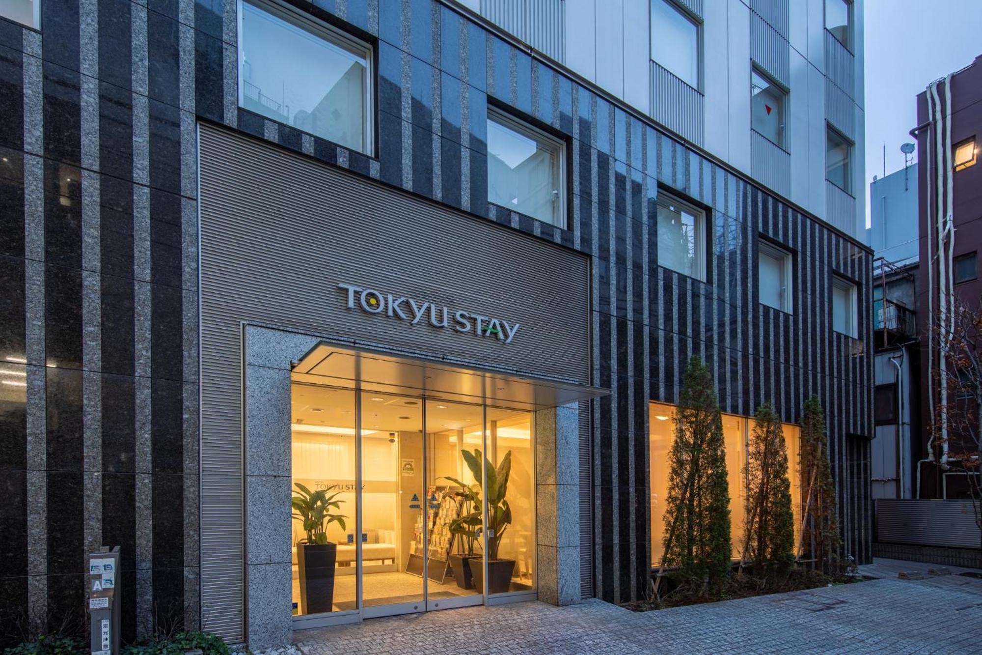 Tokyu Ikebukuro Hotel 3*
