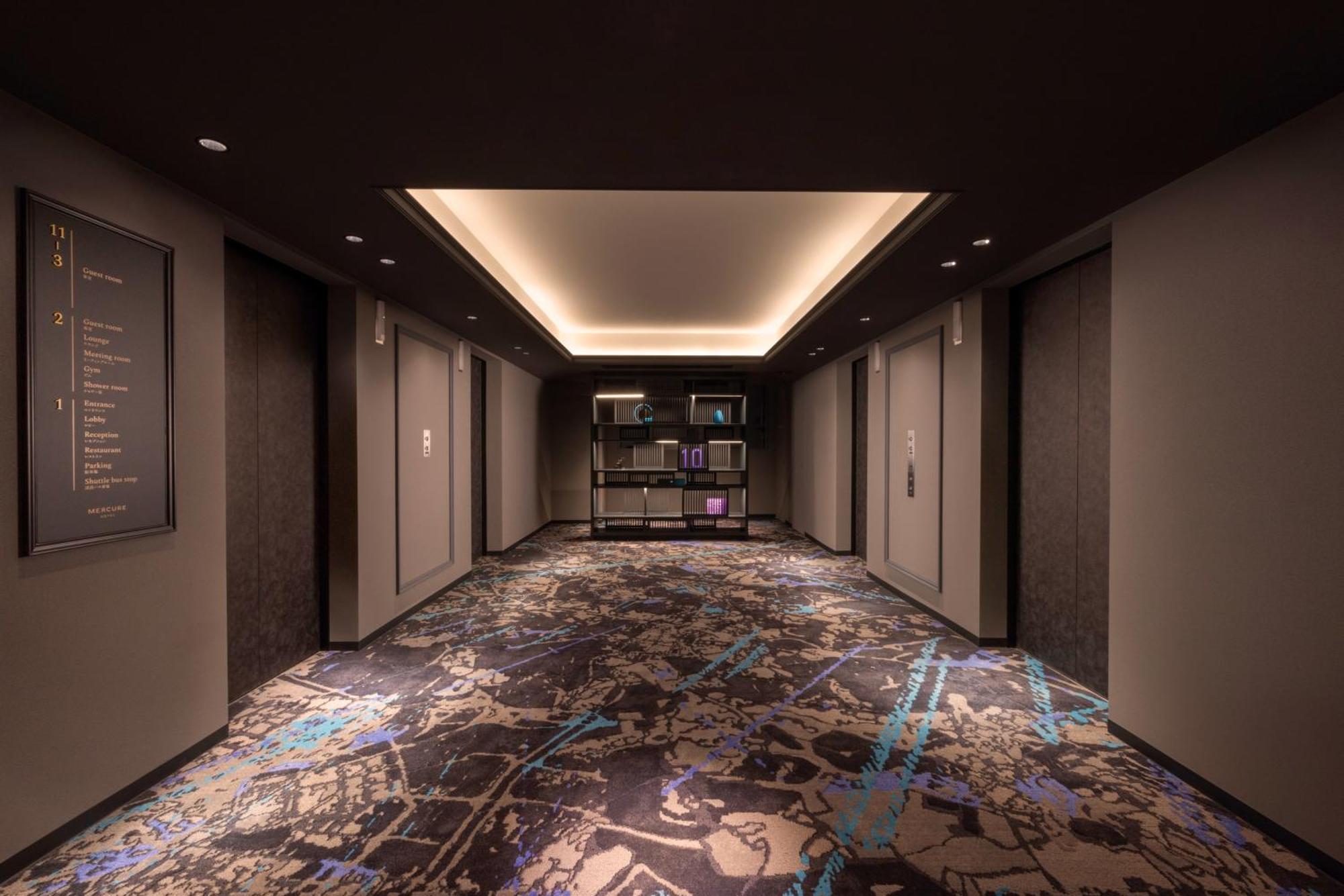 Hotel Mercure Haneda Airport 4*