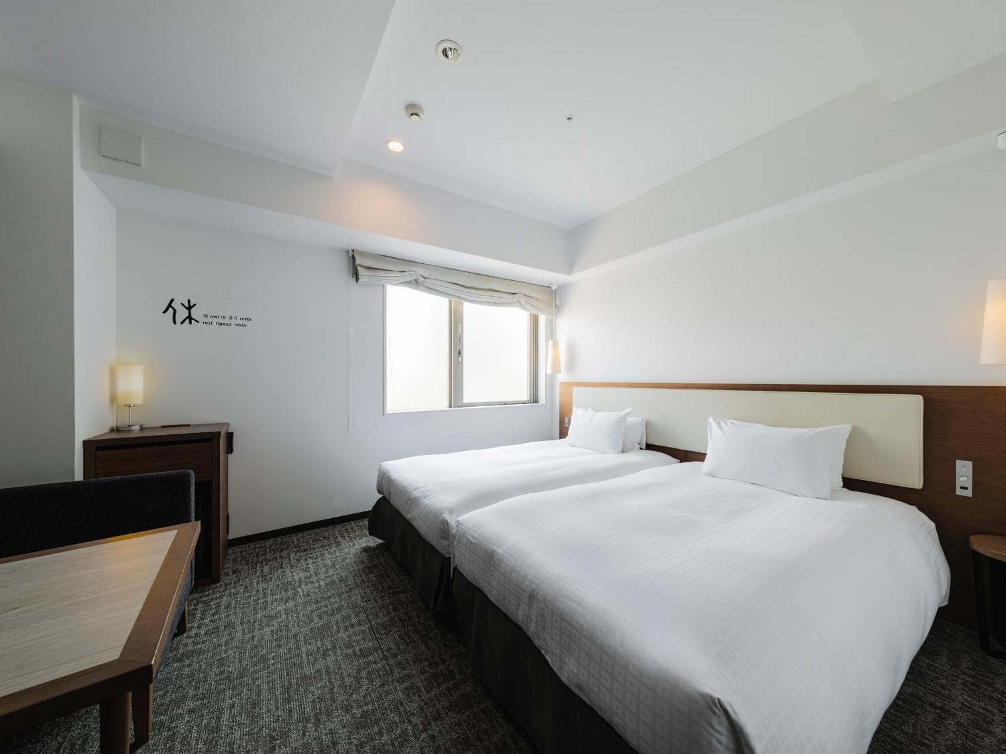Tokyu Shinjuku 3* Tokyo