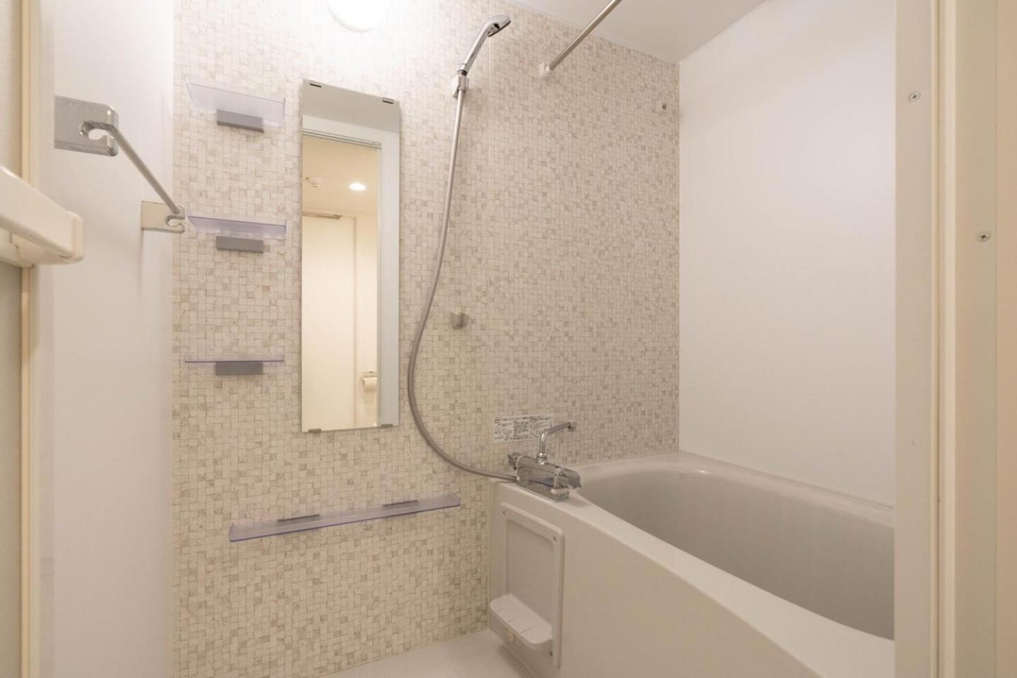 Apartment Leclerc Higashi-shinjuku Tokyo
