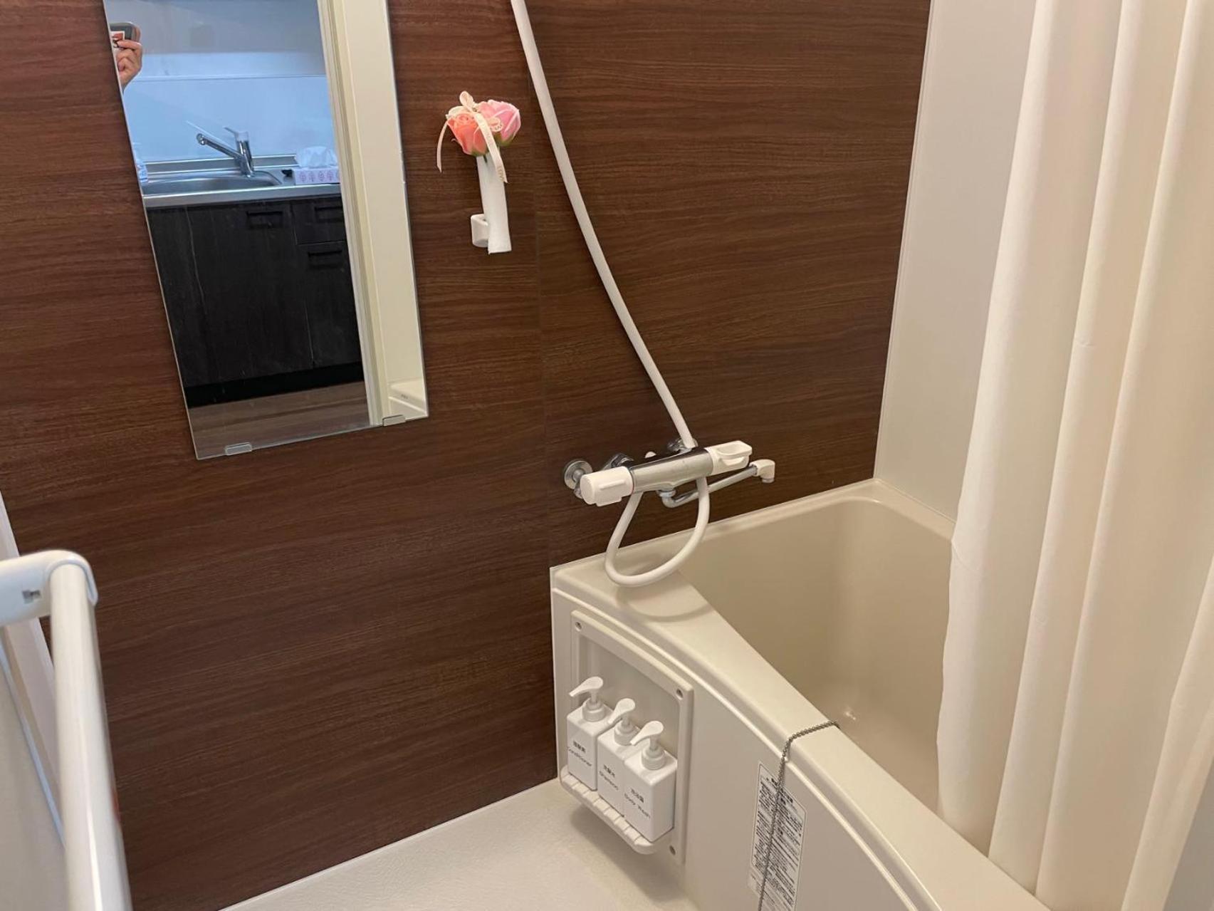 Kkhouse-shinjuku Apartment *