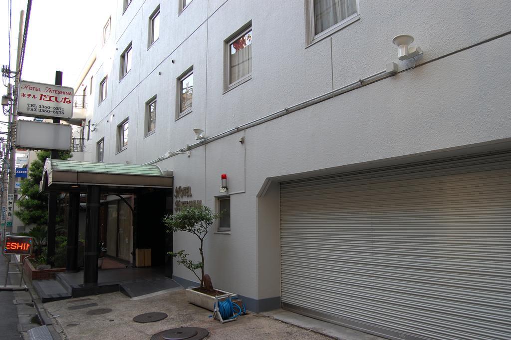 Tateshina Hotel 2*