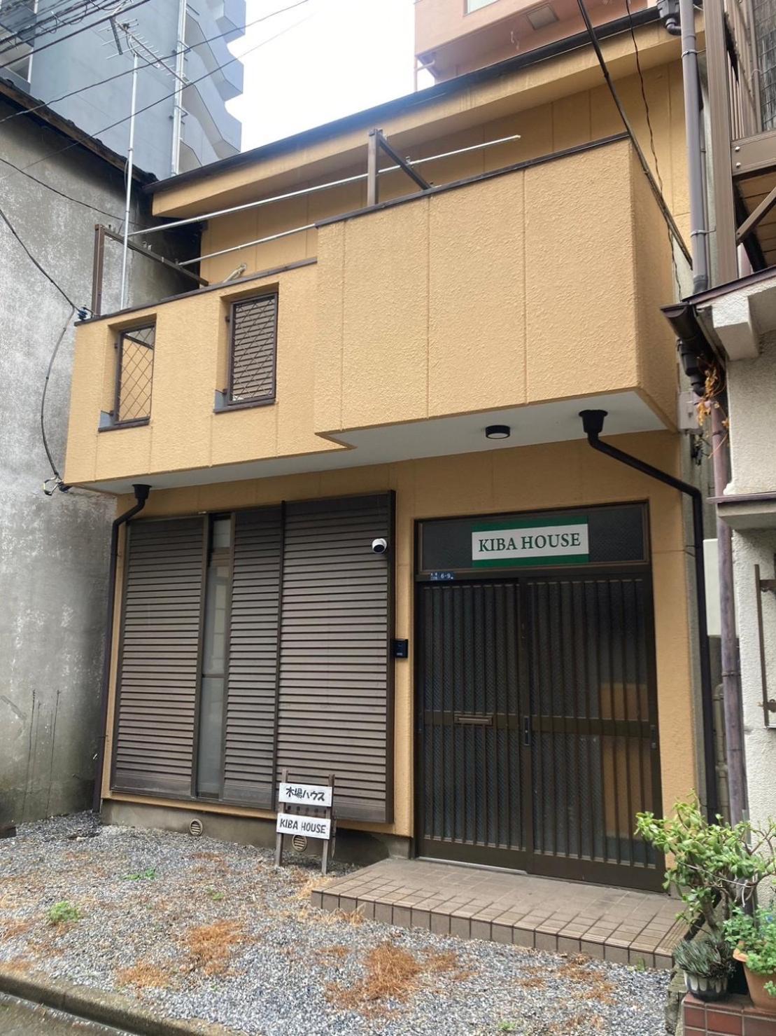 Kiba House Holiday home Tokyo