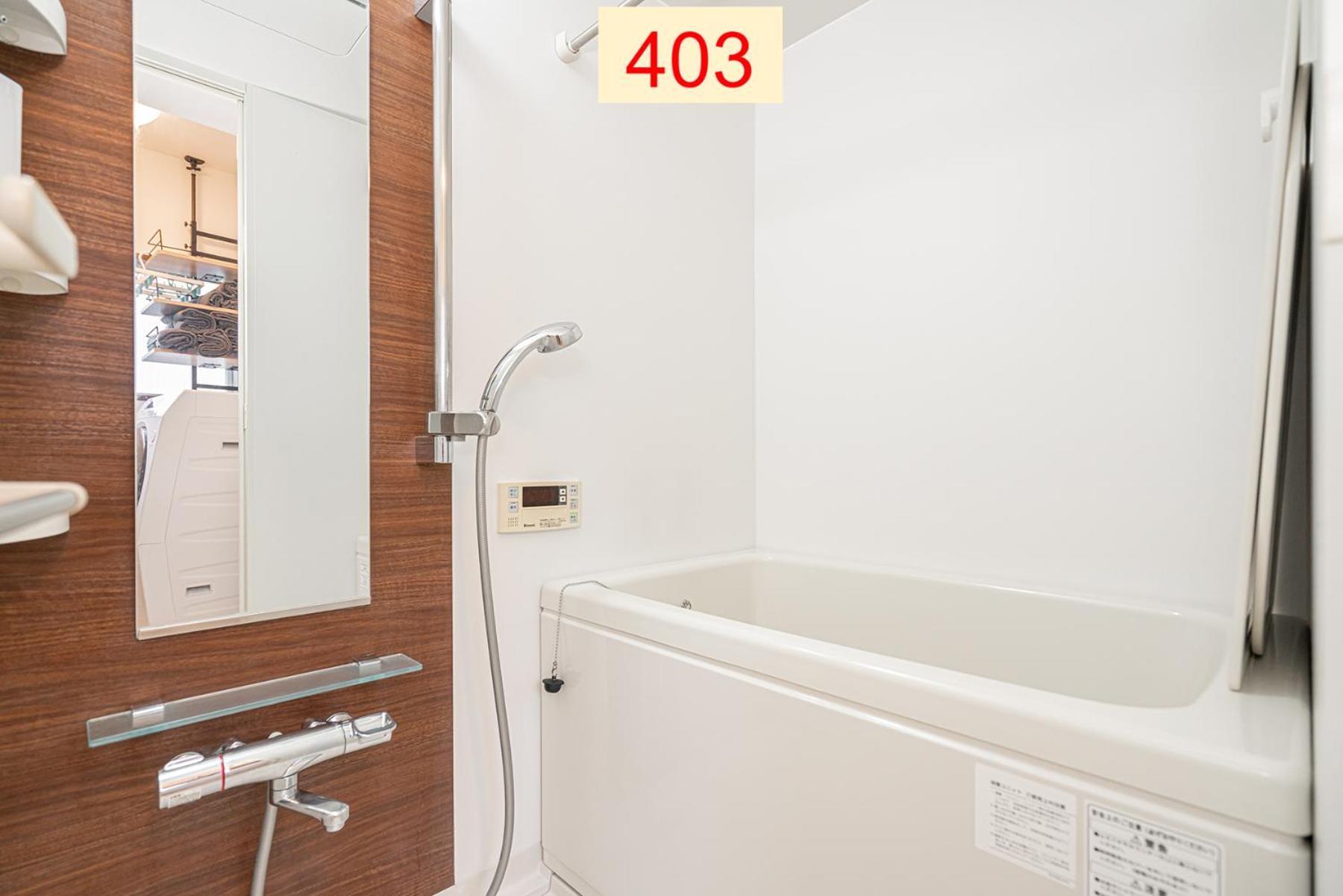 Apartment Downtown Apartment/ Shibuya Station 10mins On Foot Tokyo